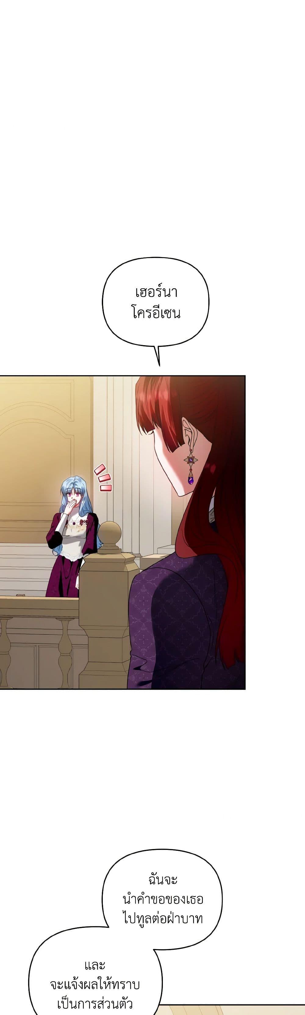 Manga-lc-com อ่านมังงะ อ่านการ์ตูน ออนไลน์ ฟรี I’m the Master of This Life ตอนที่ 1 2 3 4 5 6 7 8 9 10 11 12 13 14 ฟรี ไม่มีโฆษณา Manga-lc - อ่าน มังงะ อ่าน การ์ตูน ออนไลน์ อ่านมังงะ ฟรี