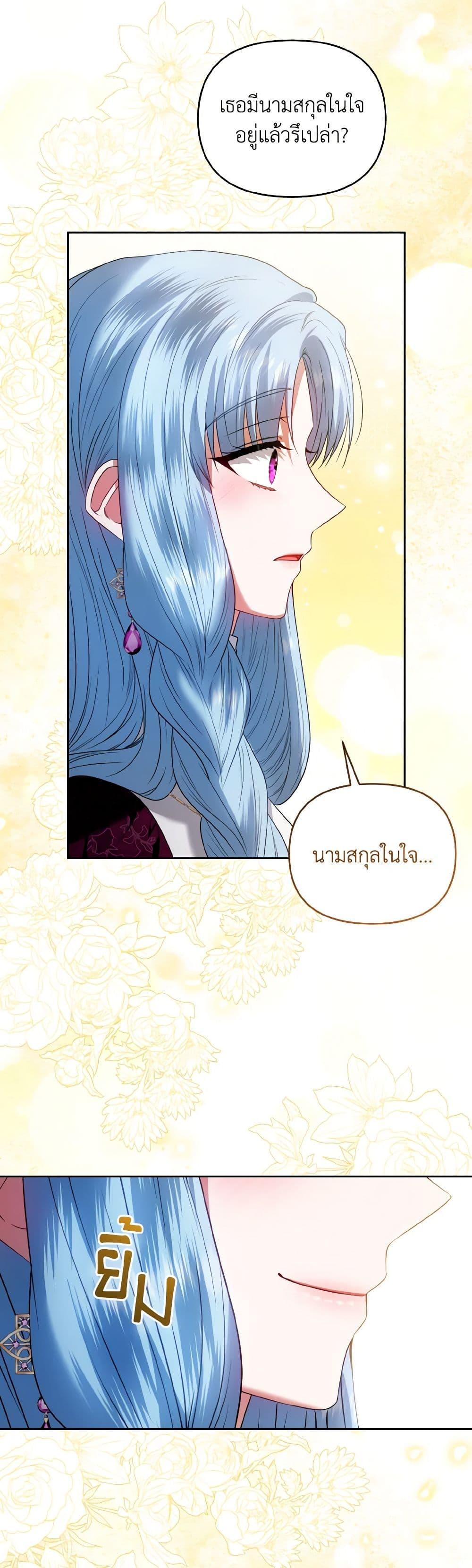 Manga-lc-com อ่านมังงะ อ่านการ์ตูน ออนไลน์ ฟรี I’m the Master of This Life ตอนที่ 1 2 3 4 5 6 7 8 9 10 11 12 13 14 ฟรี ไม่มีโฆษณา Manga-lc - อ่าน มังงะ อ่าน การ์ตูน ออนไลน์ อ่านมังงะ ฟรี