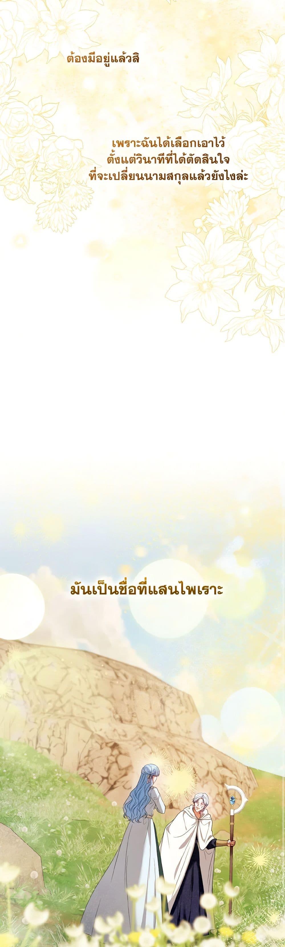 Manga-lc-com อ่านมังงะ อ่านการ์ตูน ออนไลน์ ฟรี I’m the Master of This Life ตอนที่ 1 2 3 4 5 6 7 8 9 10 11 12 13 14 ฟรี ไม่มีโฆษณา Manga-lc - อ่าน มังงะ อ่าน การ์ตูน ออนไลน์ อ่านมังงะ ฟรี