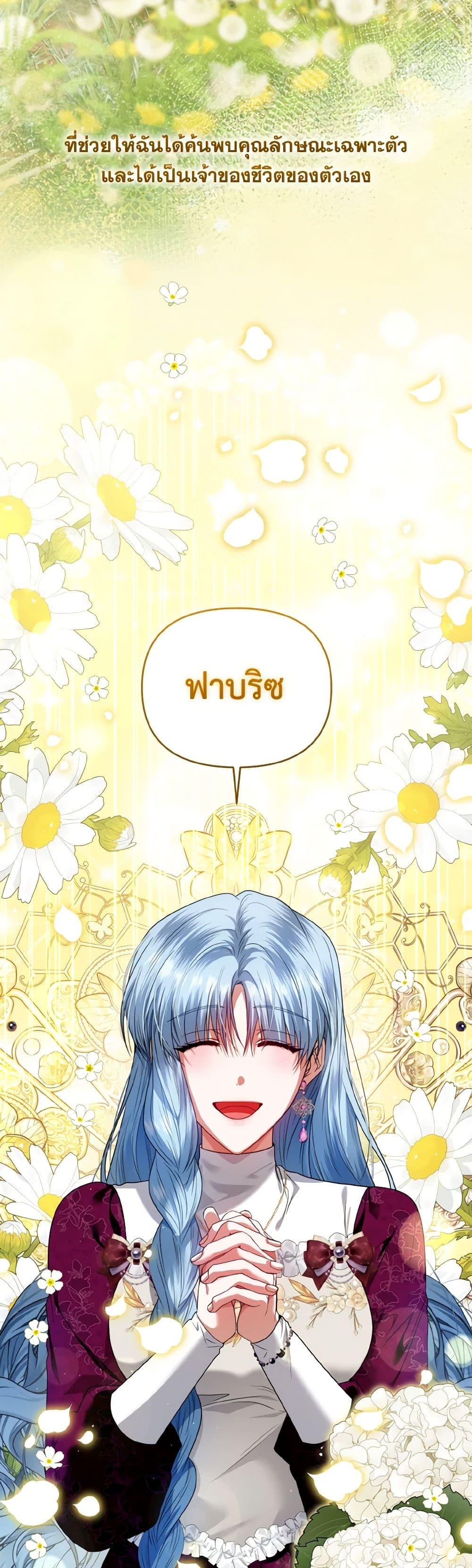 Manga-lc-com อ่านมังงะ อ่านการ์ตูน ออนไลน์ ฟรี I’m the Master of This Life ตอนที่ 1 2 3 4 5 6 7 8 9 10 11 12 13 14 ฟรี ไม่มีโฆษณา Manga-lc - อ่าน มังงะ อ่าน การ์ตูน ออนไลน์ อ่านมังงะ ฟรี
