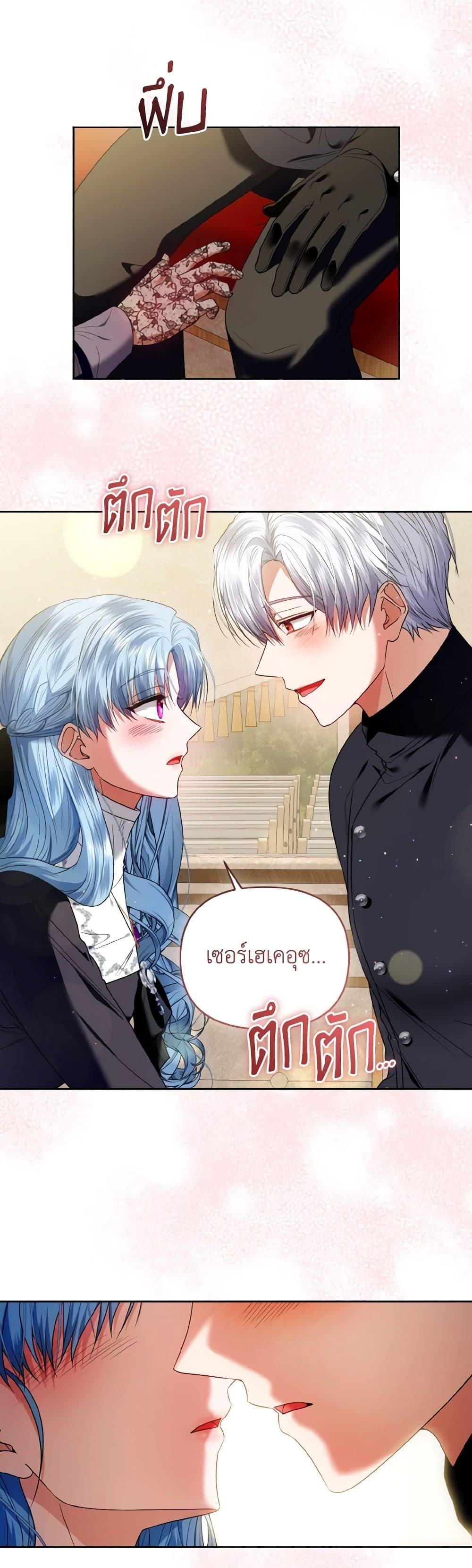 Manga-lc-com อ่านมังงะ อ่านการ์ตูน ออนไลน์ ฟรี I’m the Master of This Life ตอนที่ 1 2 3 4 5 6 7 8 9 10 11 12 13 14 ฟรี ไม่มีโฆษณา Manga-lc - อ่าน มังงะ อ่าน การ์ตูน ออนไลน์ อ่านมังงะ ฟรี