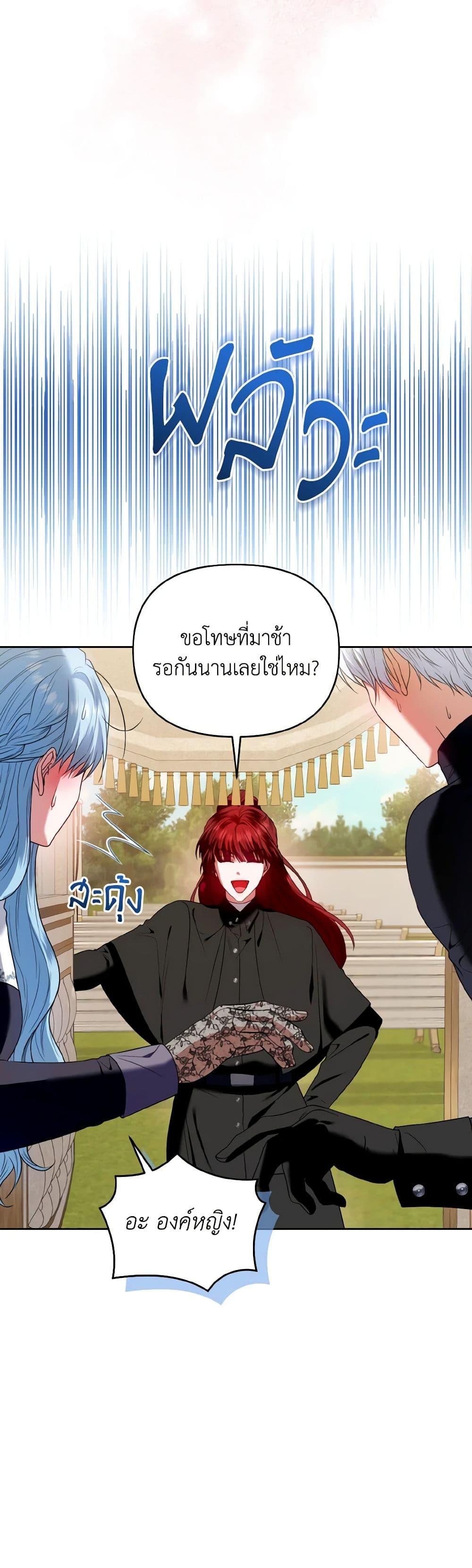 Manga-lc-com อ่านมังงะ อ่านการ์ตูน ออนไลน์ ฟรี I’m the Master of This Life ตอนที่ 1 2 3 4 5 6 7 8 9 10 11 12 13 14 ฟรี ไม่มีโฆษณา Manga-lc - อ่าน มังงะ อ่าน การ์ตูน ออนไลน์ อ่านมังงะ ฟรี