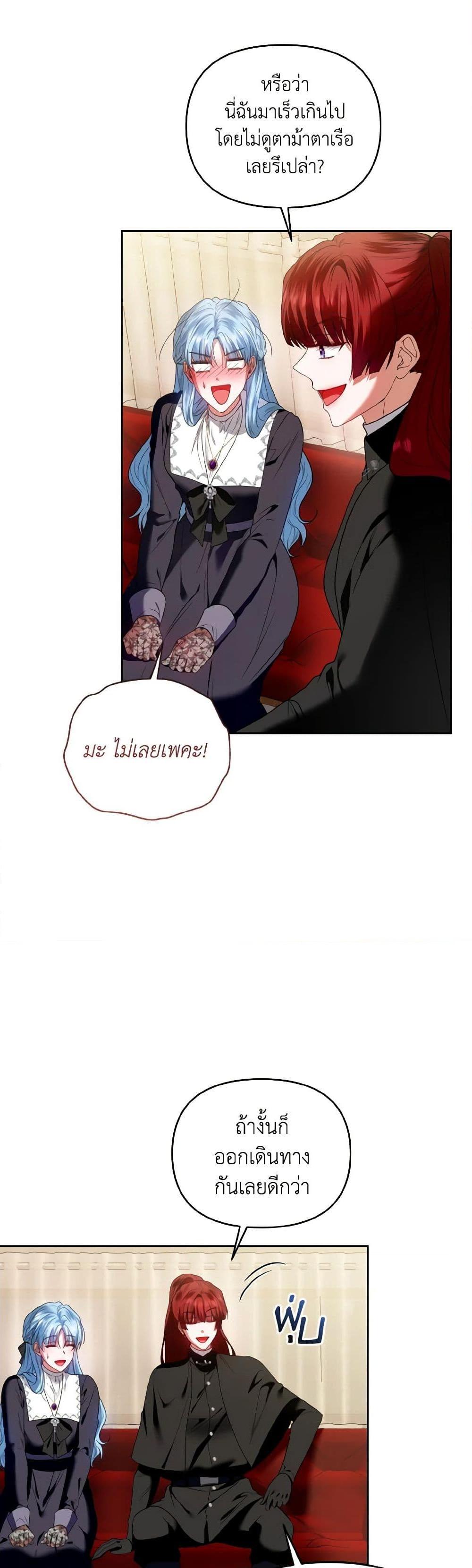 Manga-lc-com อ่านมังงะ อ่านการ์ตูน ออนไลน์ ฟรี I’m the Master of This Life ตอนที่ 1 2 3 4 5 6 7 8 9 10 11 12 13 14 ฟรี ไม่มีโฆษณา Manga-lc - อ่าน มังงะ อ่าน การ์ตูน ออนไลน์ อ่านมังงะ ฟรี