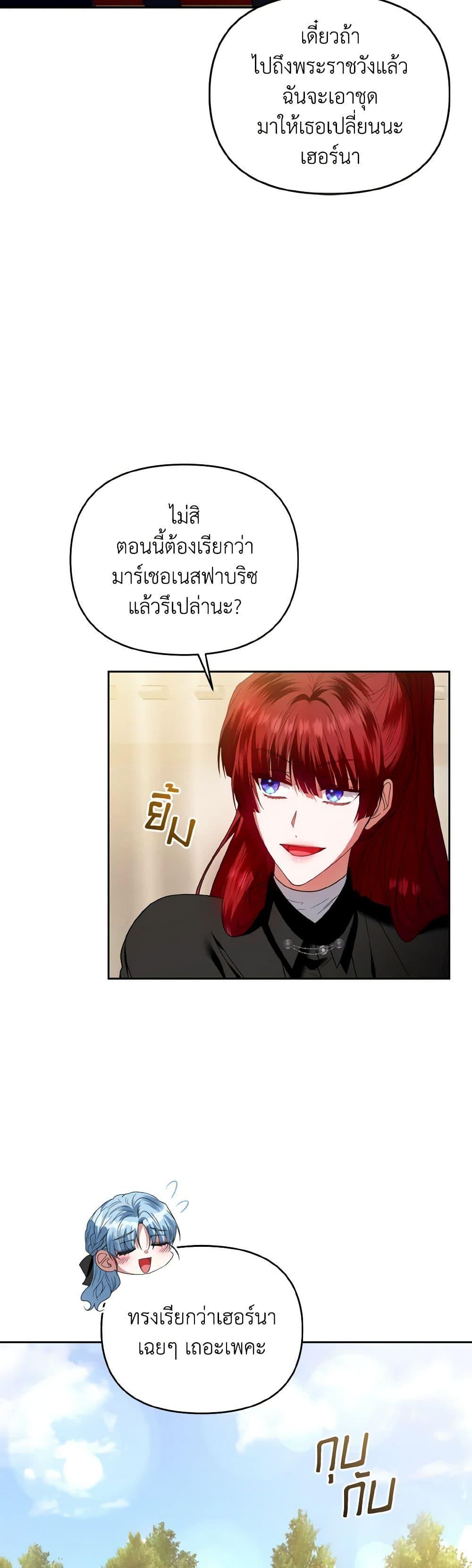 Manga-lc-com อ่านมังงะ อ่านการ์ตูน ออนไลน์ ฟรี I’m the Master of This Life ตอนที่ 1 2 3 4 5 6 7 8 9 10 11 12 13 14 ฟรี ไม่มีโฆษณา Manga-lc - อ่าน มังงะ อ่าน การ์ตูน ออนไลน์ อ่านมังงะ ฟรี