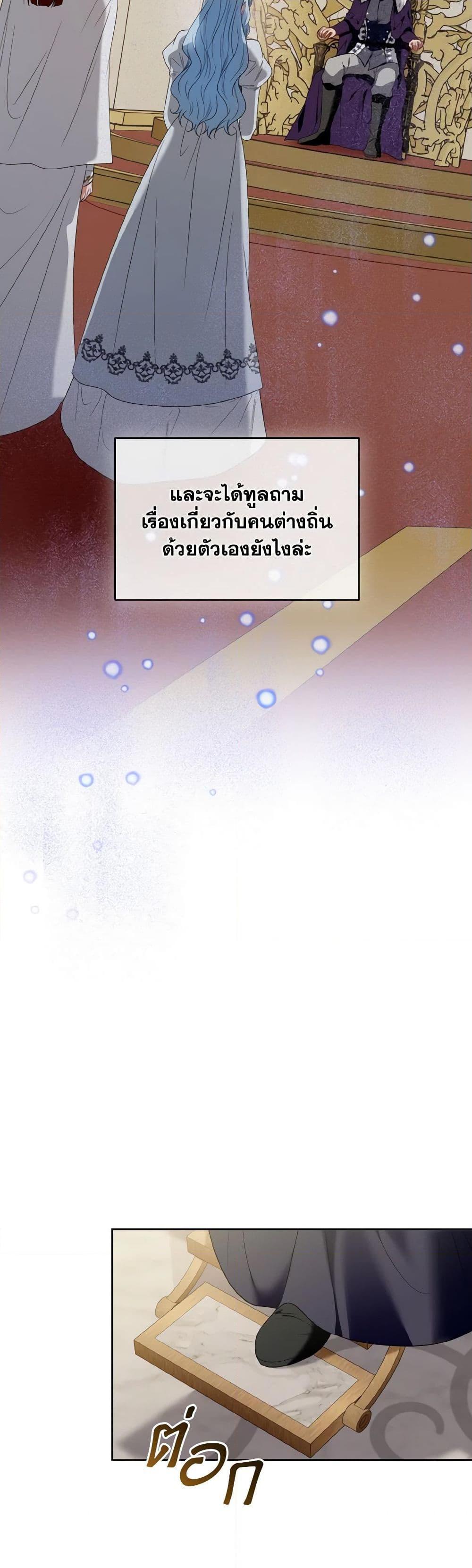 Manga-lc-com อ่านมังงะ อ่านการ์ตูน ออนไลน์ ฟรี I’m the Master of This Life ตอนที่ 1 2 3 4 5 6 7 8 9 10 11 12 13 14 ฟรี ไม่มีโฆษณา Manga-lc - อ่าน มังงะ อ่าน การ์ตูน ออนไลน์ อ่านมังงะ ฟรี