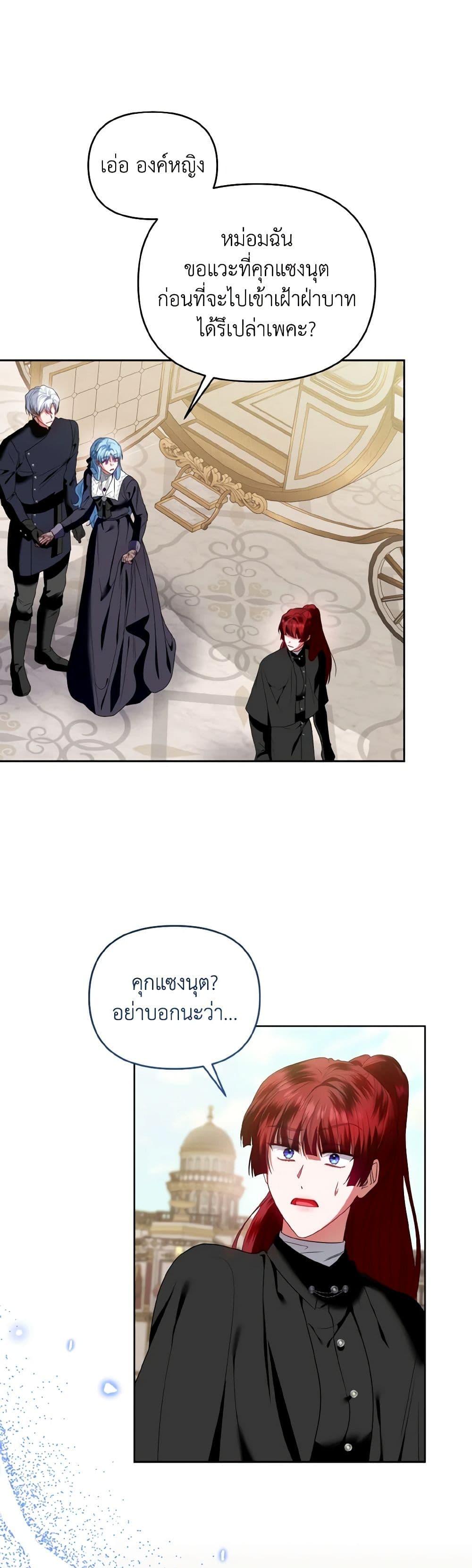 Manga-lc-com อ่านมังงะ อ่านการ์ตูน ออนไลน์ ฟรี I’m the Master of This Life ตอนที่ 1 2 3 4 5 6 7 8 9 10 11 12 13 14 ฟรี ไม่มีโฆษณา Manga-lc - อ่าน มังงะ อ่าน การ์ตูน ออนไลน์ อ่านมังงะ ฟรี