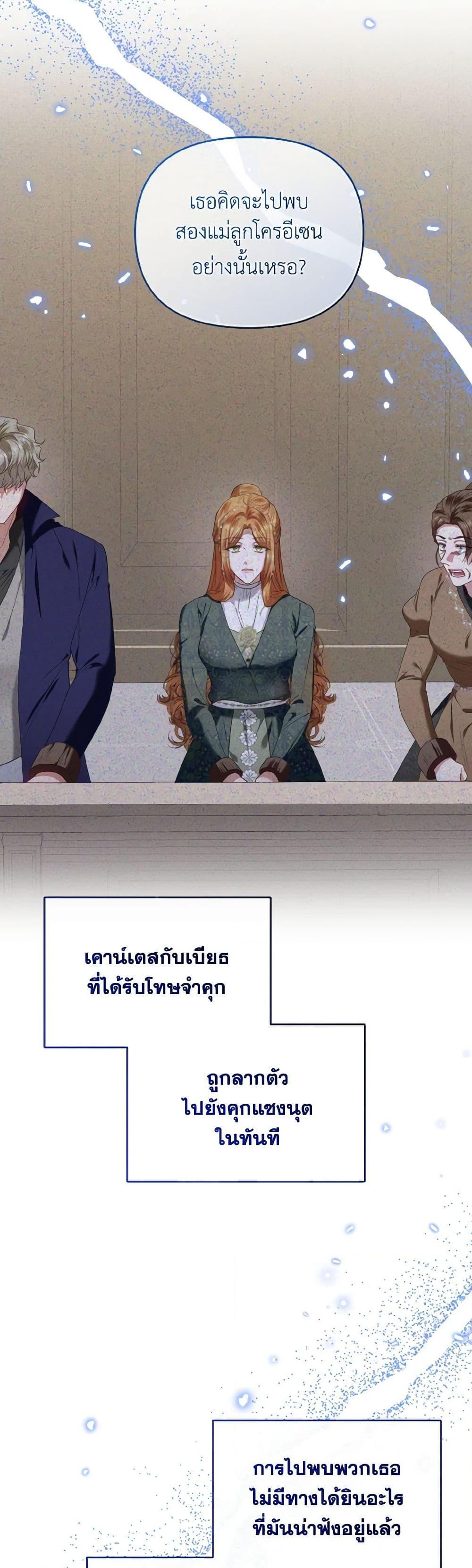 Manga-lc-com อ่านมังงะ อ่านการ์ตูน ออนไลน์ ฟรี I’m the Master of This Life ตอนที่ 1 2 3 4 5 6 7 8 9 10 11 12 13 14 ฟรี ไม่มีโฆษณา Manga-lc - อ่าน มังงะ อ่าน การ์ตูน ออนไลน์ อ่านมังงะ ฟรี