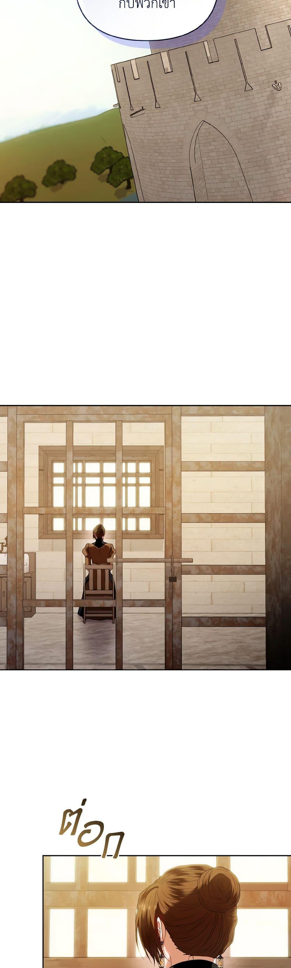 Manga-lc-com อ่านมังงะ อ่านการ์ตูน ออนไลน์ ฟรี I’m the Master of This Life ตอนที่ 1 2 3 4 5 6 7 8 9 10 11 12 13 14 ฟรี ไม่มีโฆษณา Manga-lc - อ่าน มังงะ อ่าน การ์ตูน ออนไลน์ อ่านมังงะ ฟรี