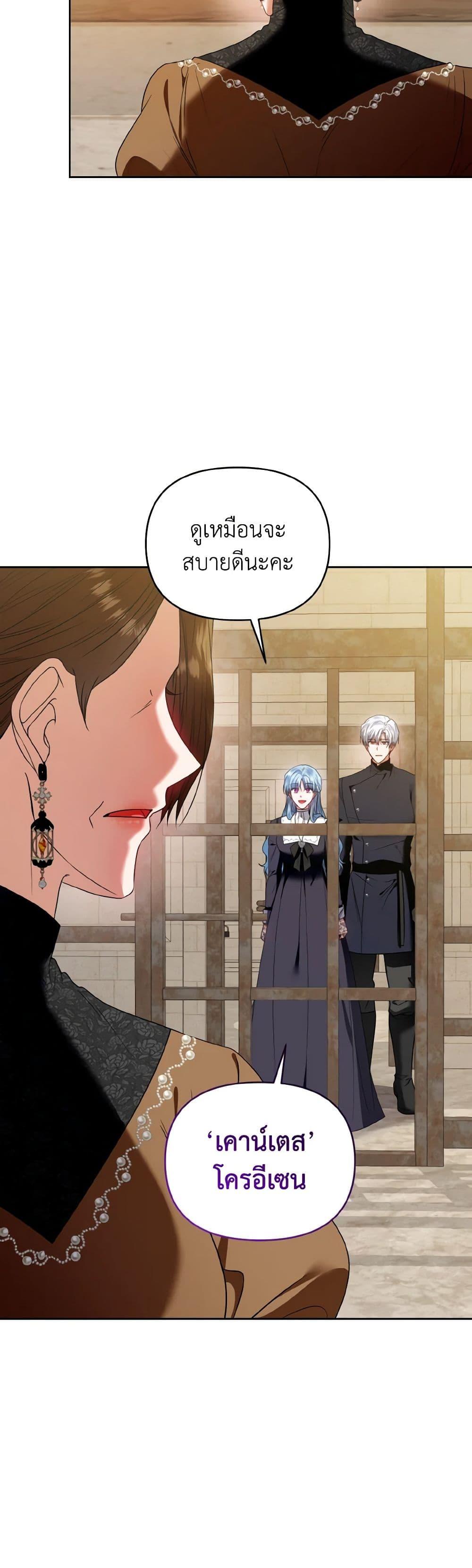 Manga-lc-com อ่านมังงะ อ่านการ์ตูน ออนไลน์ ฟรี I’m the Master of This Life ตอนที่ 1 2 3 4 5 6 7 8 9 10 11 12 13 14 ฟรี ไม่มีโฆษณา Manga-lc - อ่าน มังงะ อ่าน การ์ตูน ออนไลน์ อ่านมังงะ ฟรี