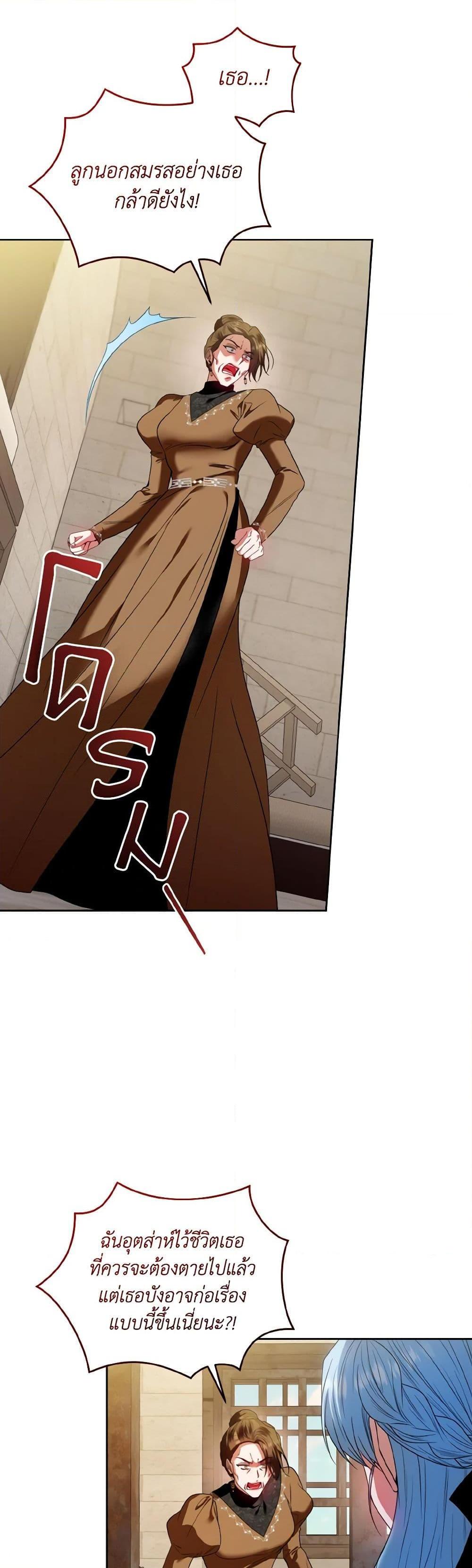 Manga-lc-com อ่านมังงะ อ่านการ์ตูน ออนไลน์ ฟรี I’m the Master of This Life ตอนที่ 1 2 3 4 5 6 7 8 9 10 11 12 13 14 ฟรี ไม่มีโฆษณา Manga-lc - อ่าน มังงะ อ่าน การ์ตูน ออนไลน์ อ่านมังงะ ฟรี