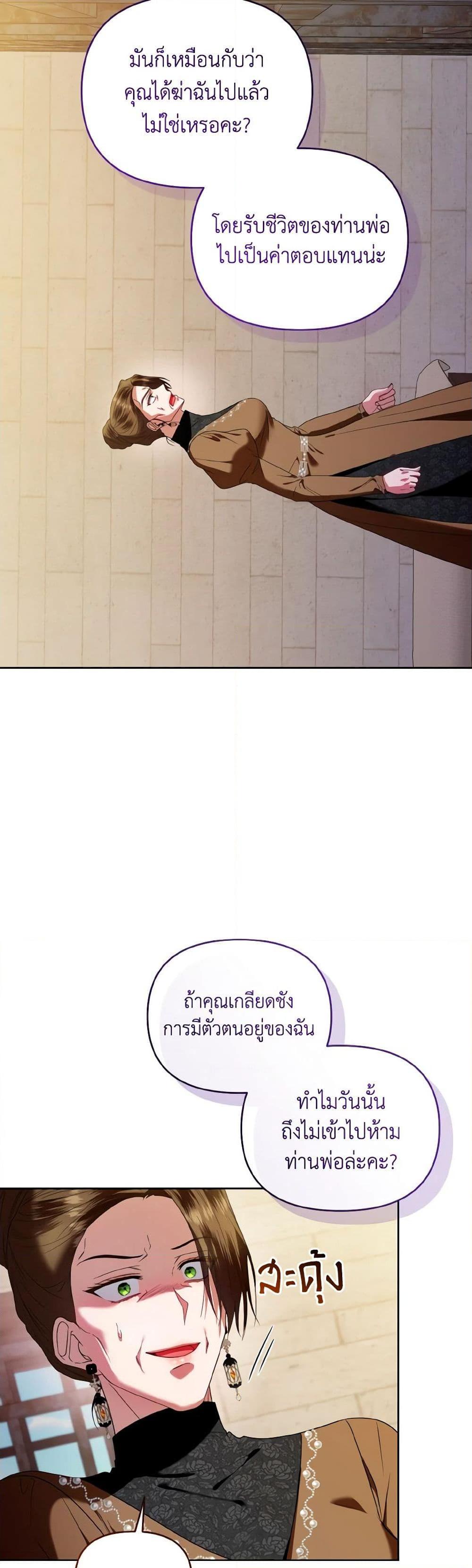 Manga-lc-com อ่านมังงะ อ่านการ์ตูน ออนไลน์ ฟรี I’m the Master of This Life ตอนที่ 1 2 3 4 5 6 7 8 9 10 11 12 13 14 ฟรี ไม่มีโฆษณา Manga-lc - อ่าน มังงะ อ่าน การ์ตูน ออนไลน์ อ่านมังงะ ฟรี