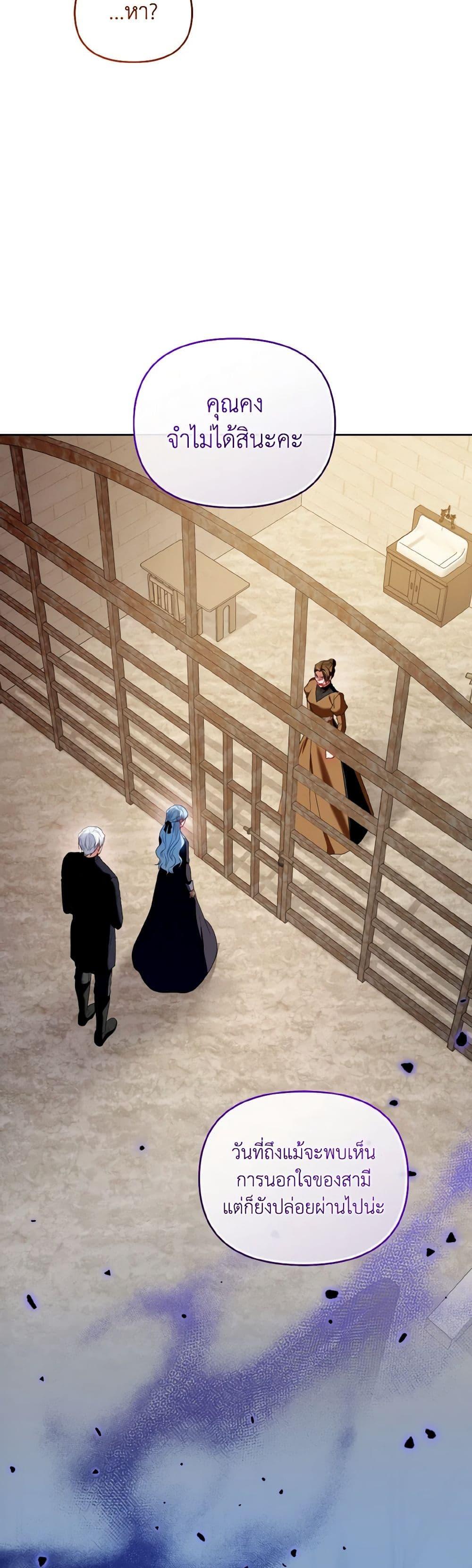 Manga-lc-com อ่านมังงะ อ่านการ์ตูน ออนไลน์ ฟรี I’m the Master of This Life ตอนที่ 1 2 3 4 5 6 7 8 9 10 11 12 13 14 ฟรี ไม่มีโฆษณา Manga-lc - อ่าน มังงะ อ่าน การ์ตูน ออนไลน์ อ่านมังงะ ฟรี