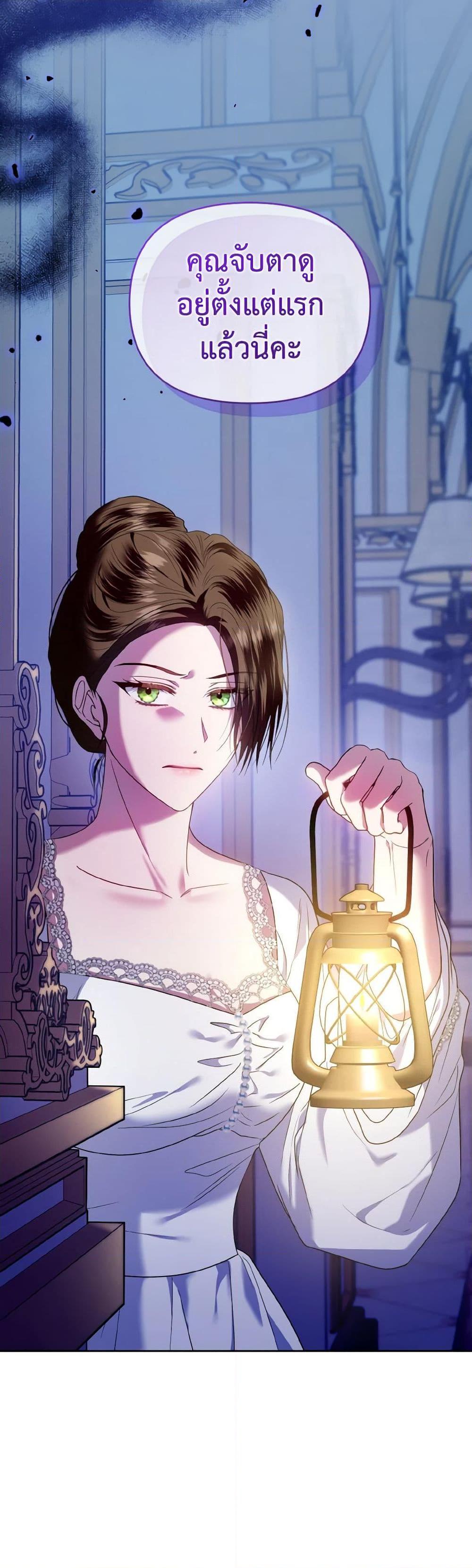 Manga-lc-com อ่านมังงะ อ่านการ์ตูน ออนไลน์ ฟรี I’m the Master of This Life ตอนที่ 1 2 3 4 5 6 7 8 9 10 11 12 13 14 ฟรี ไม่มีโฆษณา Manga-lc - อ่าน มังงะ อ่าน การ์ตูน ออนไลน์ อ่านมังงะ ฟรี