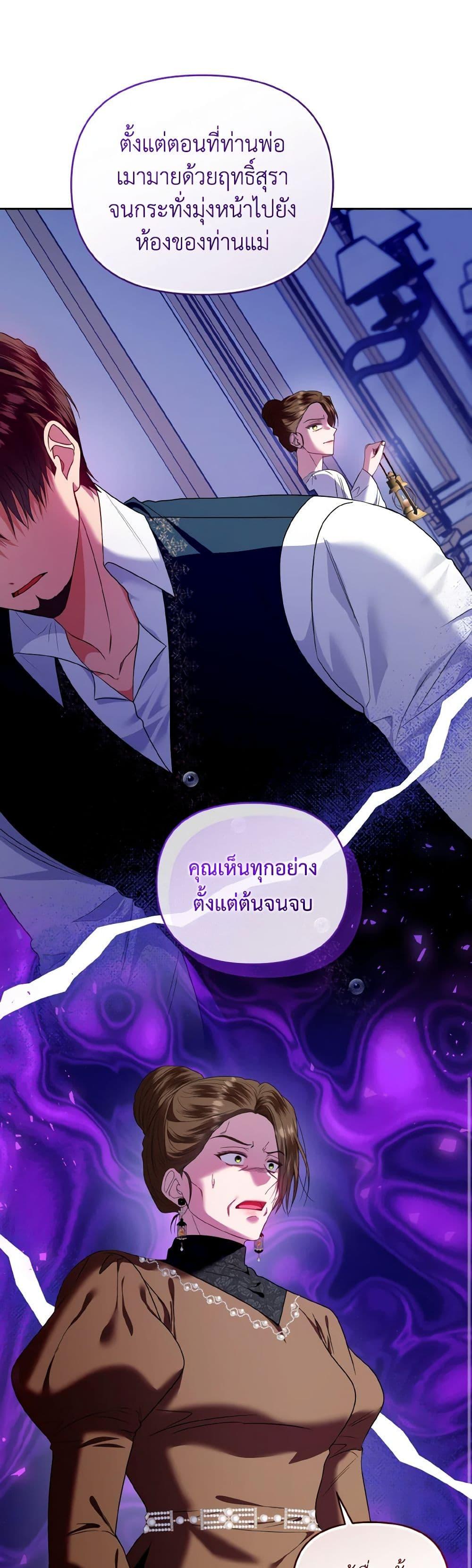 Manga-lc-com อ่านมังงะ อ่านการ์ตูน ออนไลน์ ฟรี I’m the Master of This Life ตอนที่ 1 2 3 4 5 6 7 8 9 10 11 12 13 14 ฟรี ไม่มีโฆษณา Manga-lc - อ่าน มังงะ อ่าน การ์ตูน ออนไลน์ อ่านมังงะ ฟรี