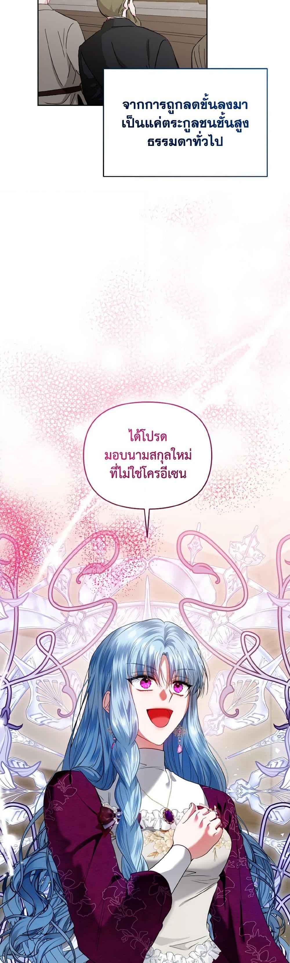 Manga-lc-com อ่านมังงะ อ่านการ์ตูน ออนไลน์ ฟรี I’m the Master of This Life ตอนที่ 1 2 3 4 5 6 7 8 9 10 11 12 13 14 ฟรี ไม่มีโฆษณา Manga-lc - อ่าน มังงะ อ่าน การ์ตูน ออนไลน์ อ่านมังงะ ฟรี
