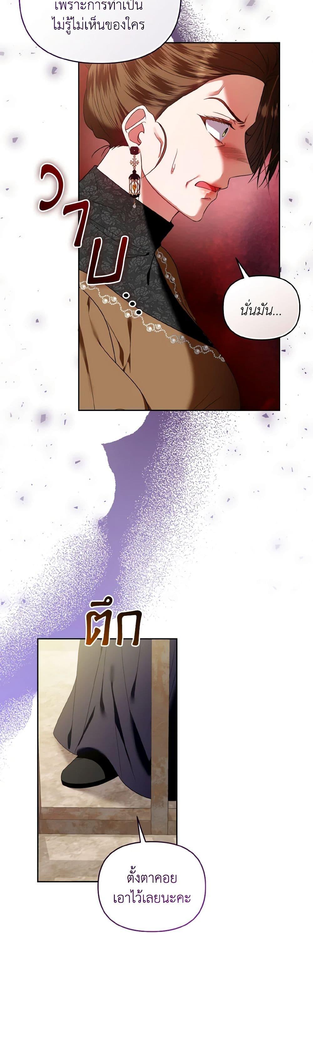 Manga-lc-com อ่านมังงะ อ่านการ์ตูน ออนไลน์ ฟรี I’m the Master of This Life ตอนที่ 1 2 3 4 5 6 7 8 9 10 11 12 13 14 ฟรี ไม่มีโฆษณา Manga-lc - อ่าน มังงะ อ่าน การ์ตูน ออนไลน์ อ่านมังงะ ฟรี