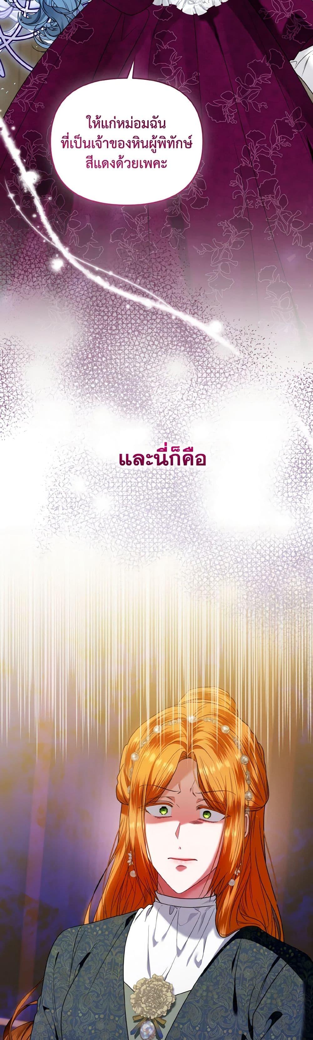 Manga-lc-com อ่านมังงะ อ่านการ์ตูน ออนไลน์ ฟรี I’m the Master of This Life ตอนที่ 1 2 3 4 5 6 7 8 9 10 11 12 13 14 ฟรี ไม่มีโฆษณา Manga-lc - อ่าน มังงะ อ่าน การ์ตูน ออนไลน์ อ่านมังงะ ฟรี