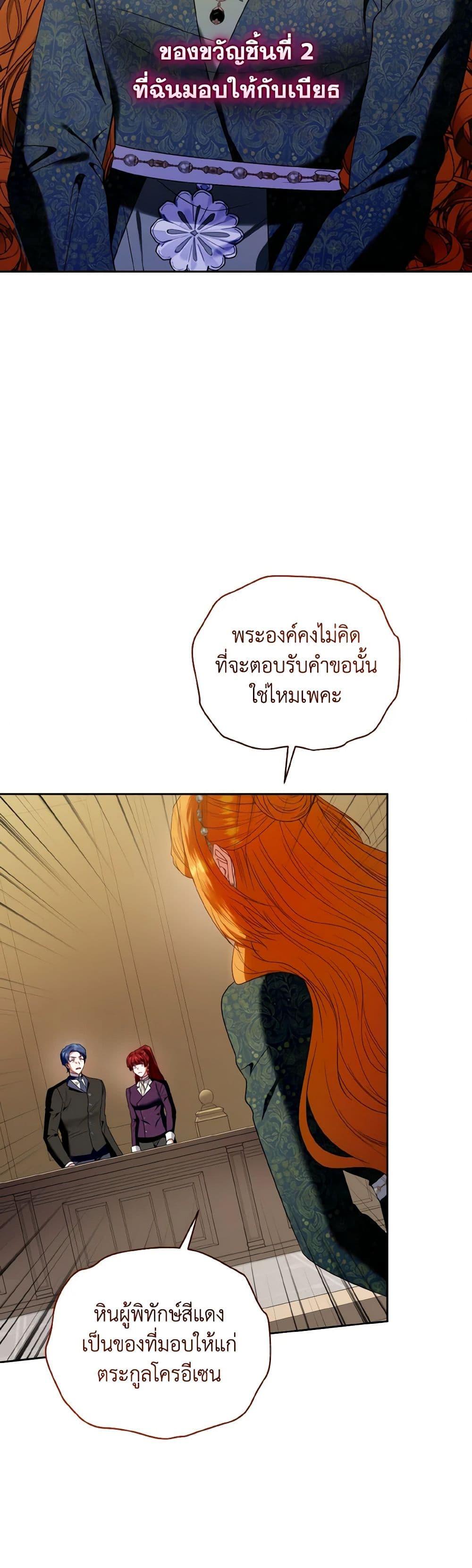 Manga-lc-com อ่านมังงะ อ่านการ์ตูน ออนไลน์ ฟรี I’m the Master of This Life ตอนที่ 1 2 3 4 5 6 7 8 9 10 11 12 13 14 ฟรี ไม่มีโฆษณา Manga-lc - อ่าน มังงะ อ่าน การ์ตูน ออนไลน์ อ่านมังงะ ฟรี