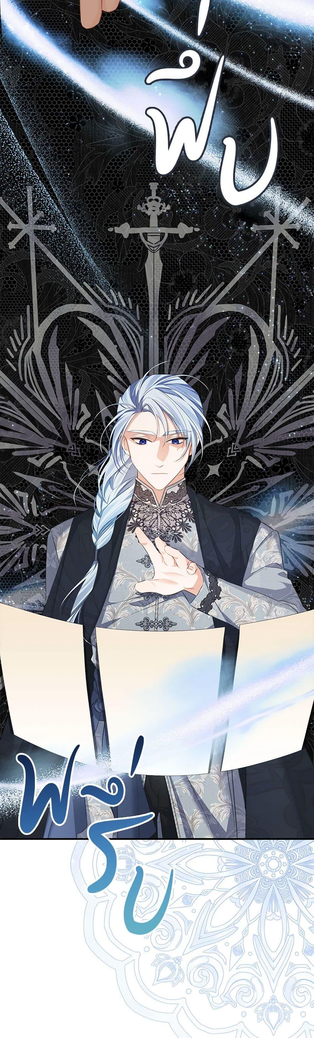 Manga-lc-com อ่านมังงะ อ่านการ์ตูน ออนไลน์ ฟรี My Dear Aster ตอนที่ 1 2 3 4 5 6 7 8 9 10 11 12 13 14 ฟรี ไม่มีโฆษณา Manga-lc - อ่าน มังงะ อ่าน การ์ตูน ออนไลน์ อ่านมังงะ ฟรี