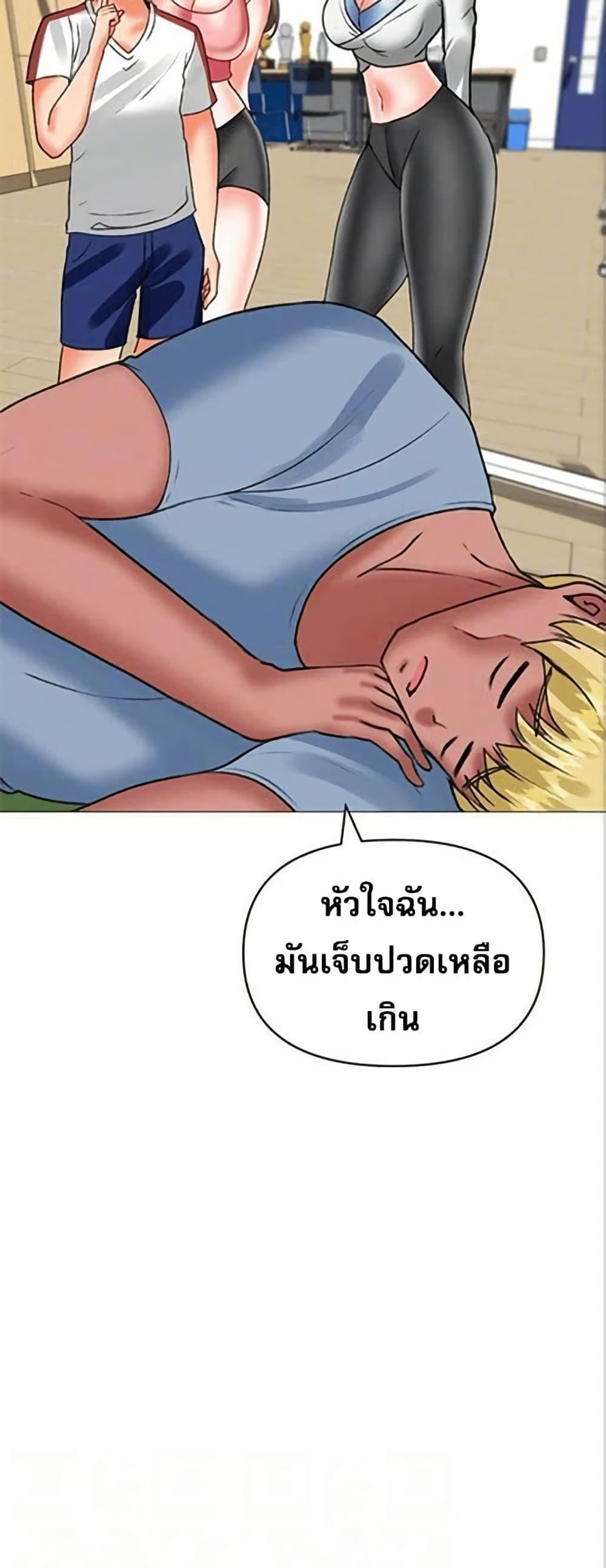 Doujin-Lc- อ่าน โดจิน มังฮวา เกาหลี ญี่ปุ่น จีน แปลไทย Troublesome Sister ตอนที่ 1 2 3 4 5 6 7 8 9 10 11 12 13 14 ฟรี ไม่มีโฆษณา อ่าน โดจิน Manhwa เกาหลี ญี่ปุ่น จีน เรามีครบ คัดมาให้เน้นๆ โดจิน 18+ รับประกันความฟินโดย  Doujin Lc