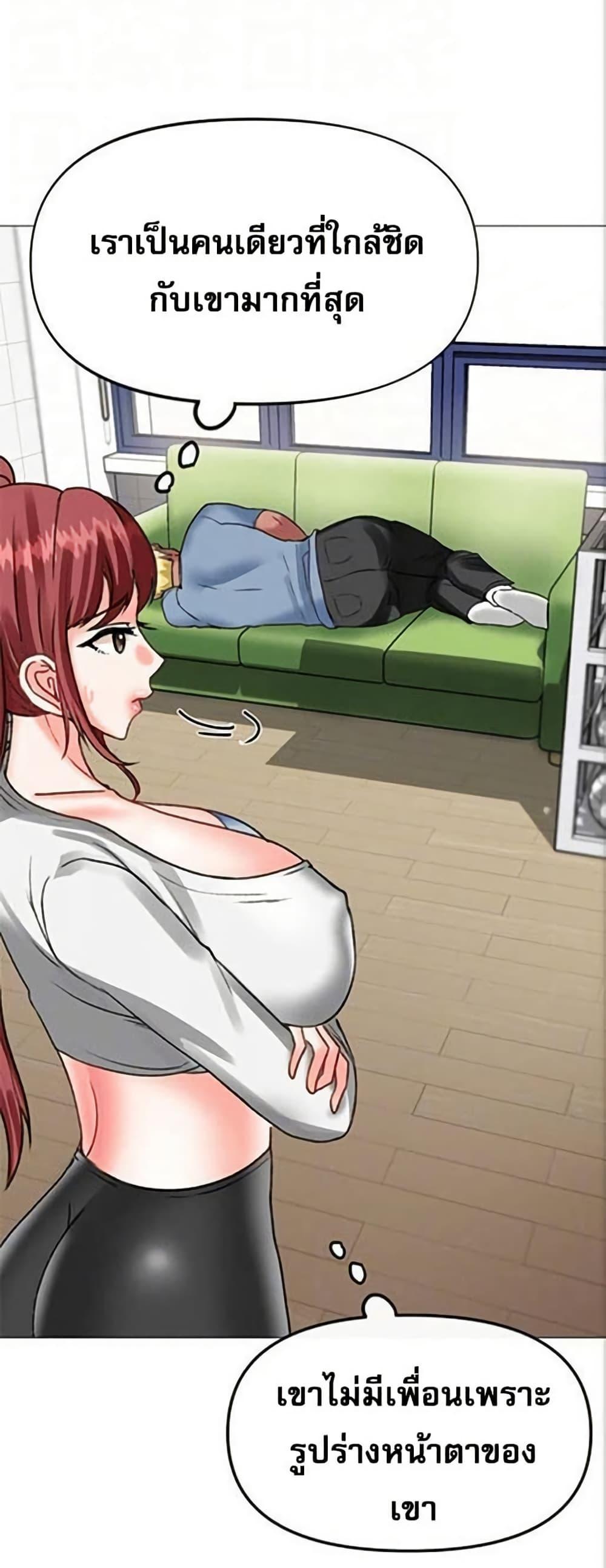 Doujin-Lc- อ่าน โดจิน มังฮวา เกาหลี ญี่ปุ่น จีน แปลไทย Troublesome Sister ตอนที่ 1 2 3 4 5 6 7 8 9 10 11 12 13 14 ฟรี ไม่มีโฆษณา อ่าน โดจิน Manhwa เกาหลี ญี่ปุ่น จีน เรามีครบ คัดมาให้เน้นๆ โดจิน 18+ รับประกันความฟินโดย  Doujin Lc