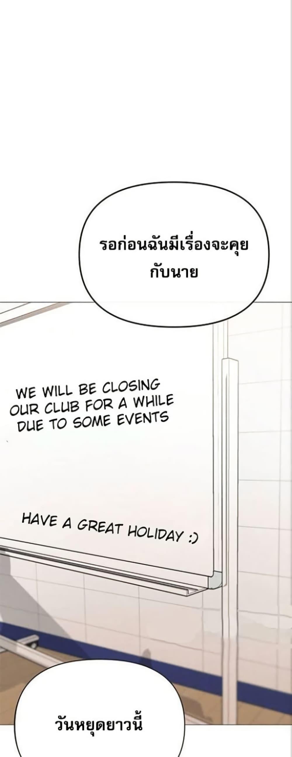 Doujin-Lc- อ่าน โดจิน มังฮวา เกาหลี ญี่ปุ่น จีน แปลไทย Troublesome Sister ตอนที่ 1 2 3 4 5 6 7 8 9 10 11 12 13 14 ฟรี ไม่มีโฆษณา อ่าน โดจิน Manhwa เกาหลี ญี่ปุ่น จีน เรามีครบ คัดมาให้เน้นๆ โดจิน 18+ รับประกันความฟินโดย  Doujin Lc