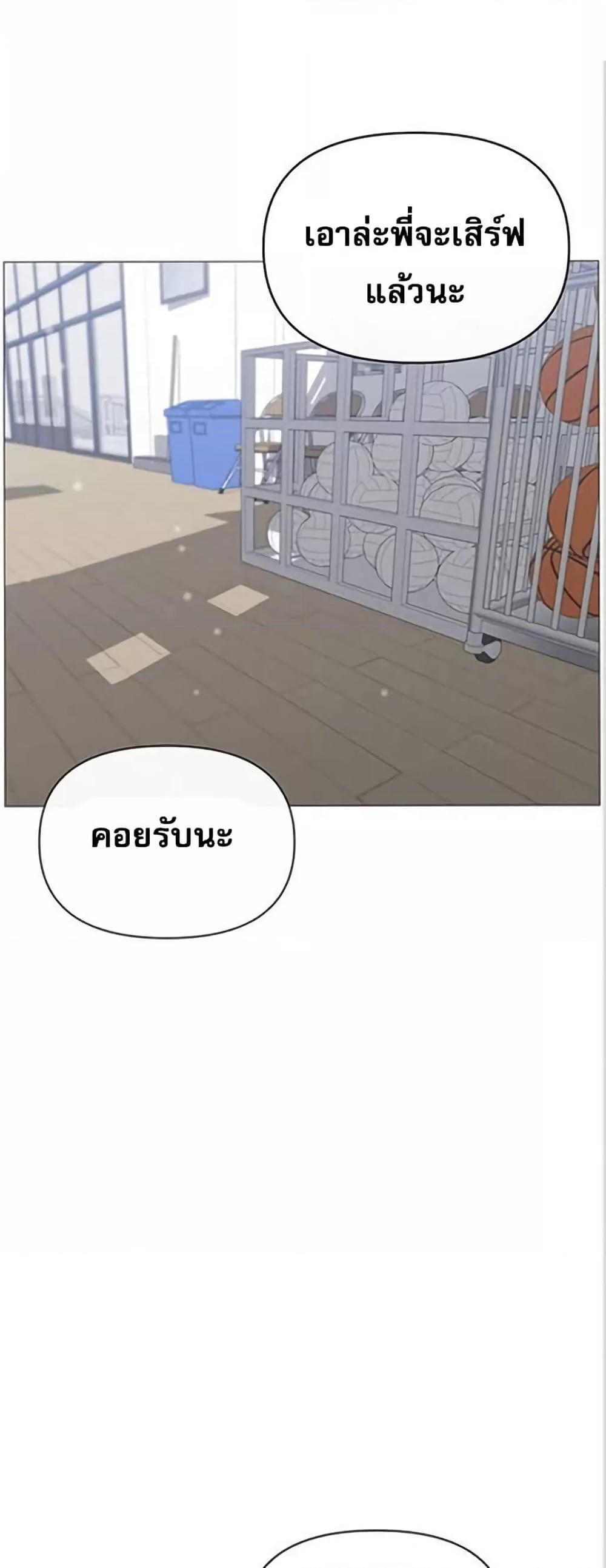 Doujin-Lc- อ่าน โดจิน มังฮวา เกาหลี ญี่ปุ่น จีน แปลไทย Troublesome Sister ตอนที่ 1 2 3 4 5 6 7 8 9 10 11 12 13 14 ฟรี ไม่มีโฆษณา อ่าน โดจิน Manhwa เกาหลี ญี่ปุ่น จีน เรามีครบ คัดมาให้เน้นๆ โดจิน 18+ รับประกันความฟินโดย  Doujin Lc