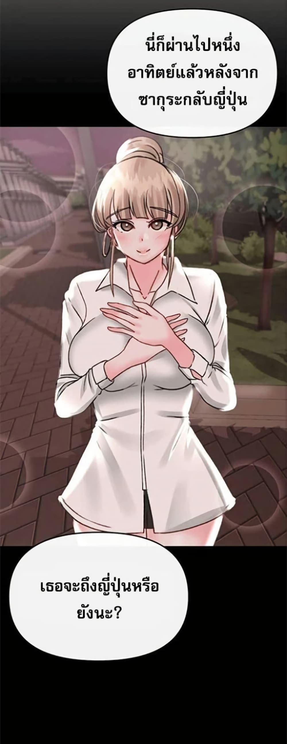 Doujin-Lc- อ่าน โดจิน มังฮวา เกาหลี ญี่ปุ่น จีน แปลไทย Troublesome Sister ตอนที่ 1 2 3 4 5 6 7 8 9 10 11 12 13 14 ฟรี ไม่มีโฆษณา อ่าน โดจิน Manhwa เกาหลี ญี่ปุ่น จีน เรามีครบ คัดมาให้เน้นๆ โดจิน 18+ รับประกันความฟินโดย  Doujin Lc