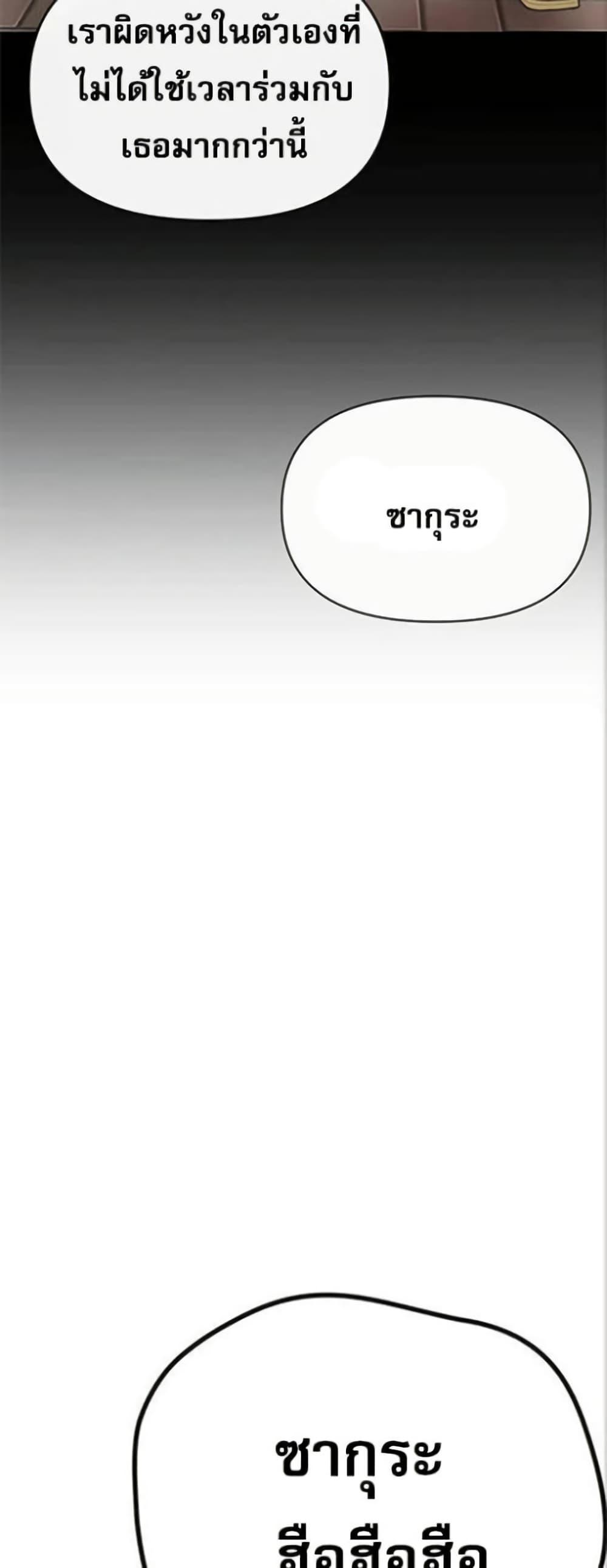 Doujin-Lc- อ่าน โดจิน มังฮวา เกาหลี ญี่ปุ่น จีน แปลไทย Troublesome Sister ตอนที่ 1 2 3 4 5 6 7 8 9 10 11 12 13 14 ฟรี ไม่มีโฆษณา อ่าน โดจิน Manhwa เกาหลี ญี่ปุ่น จีน เรามีครบ คัดมาให้เน้นๆ โดจิน 18+ รับประกันความฟินโดย  Doujin Lc
