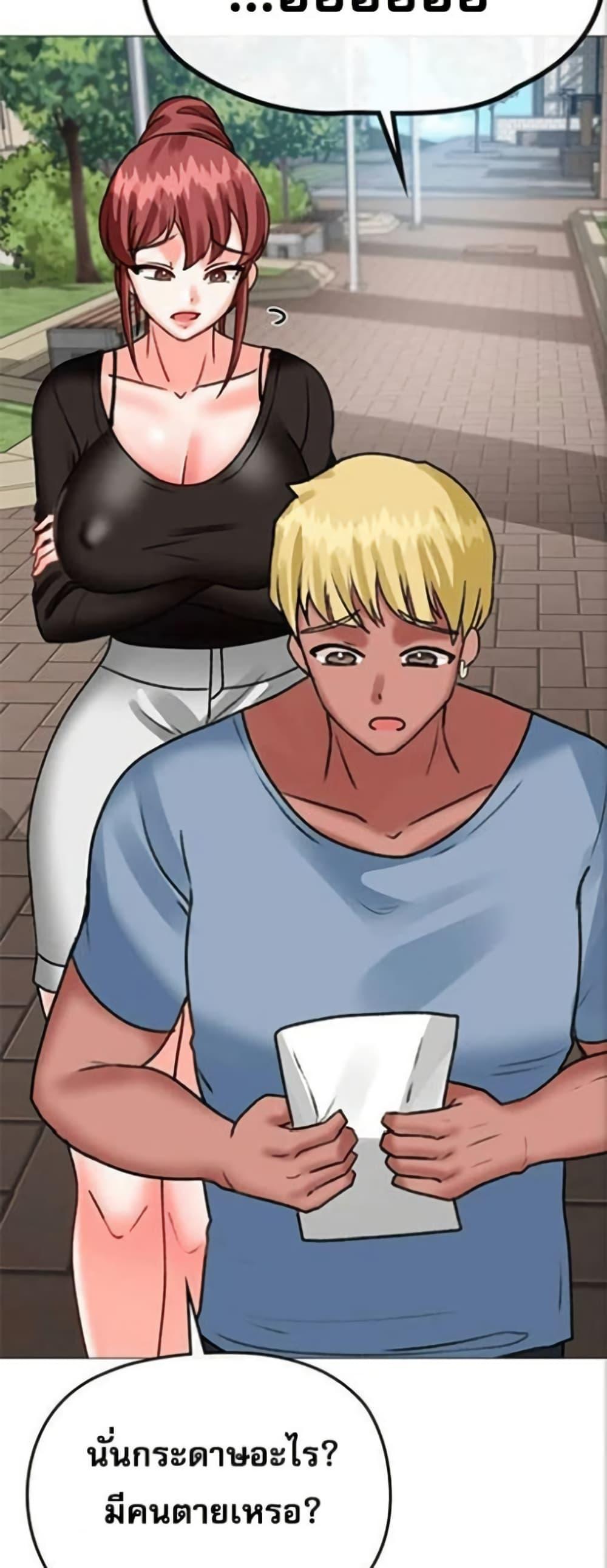 Doujin-Lc- อ่าน โดจิน มังฮวา เกาหลี ญี่ปุ่น จีน แปลไทย Troublesome Sister ตอนที่ 1 2 3 4 5 6 7 8 9 10 11 12 13 14 ฟรี ไม่มีโฆษณา อ่าน โดจิน Manhwa เกาหลี ญี่ปุ่น จีน เรามีครบ คัดมาให้เน้นๆ โดจิน 18+ รับประกันความฟินโดย  Doujin Lc