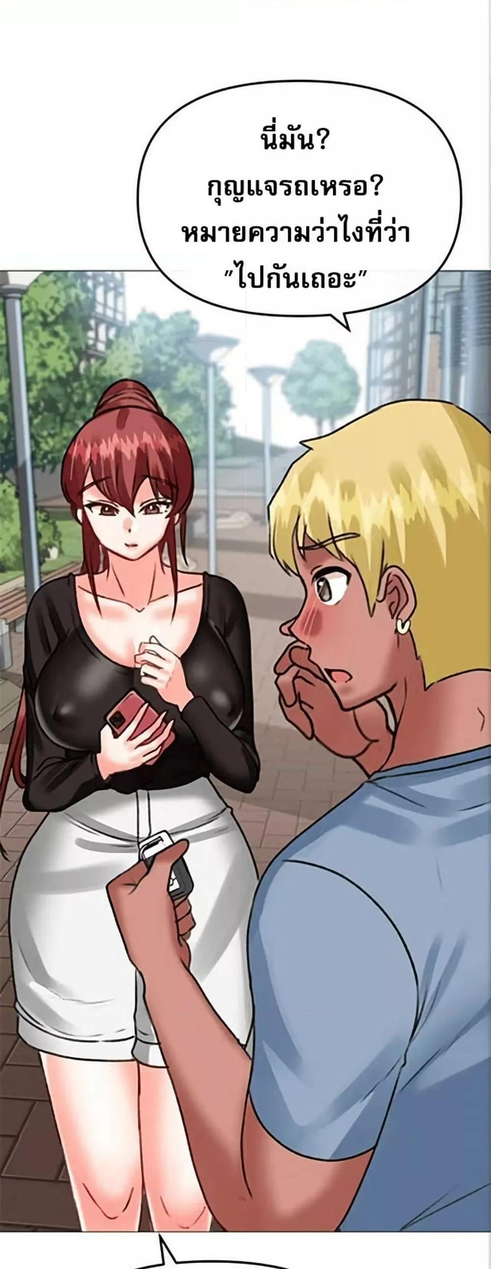 Doujin-Lc- อ่าน โดจิน มังฮวา เกาหลี ญี่ปุ่น จีน แปลไทย Troublesome Sister ตอนที่ 1 2 3 4 5 6 7 8 9 10 11 12 13 14 ฟรี ไม่มีโฆษณา อ่าน โดจิน Manhwa เกาหลี ญี่ปุ่น จีน เรามีครบ คัดมาให้เน้นๆ โดจิน 18+ รับประกันความฟินโดย  Doujin Lc