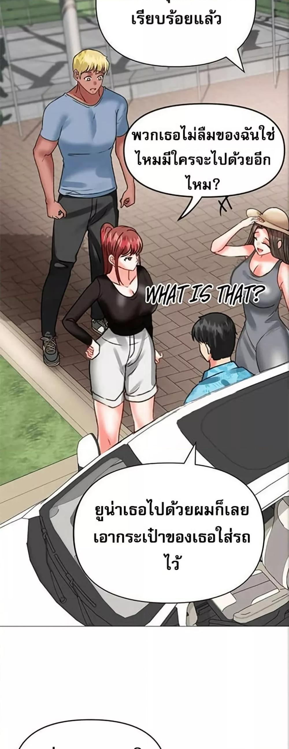 Doujin-Lc- อ่าน โดจิน มังฮวา เกาหลี ญี่ปุ่น จีน แปลไทย Troublesome Sister ตอนที่ 1 2 3 4 5 6 7 8 9 10 11 12 13 14 ฟรี ไม่มีโฆษณา อ่าน โดจิน Manhwa เกาหลี ญี่ปุ่น จีน เรามีครบ คัดมาให้เน้นๆ โดจิน 18+ รับประกันความฟินโดย  Doujin Lc