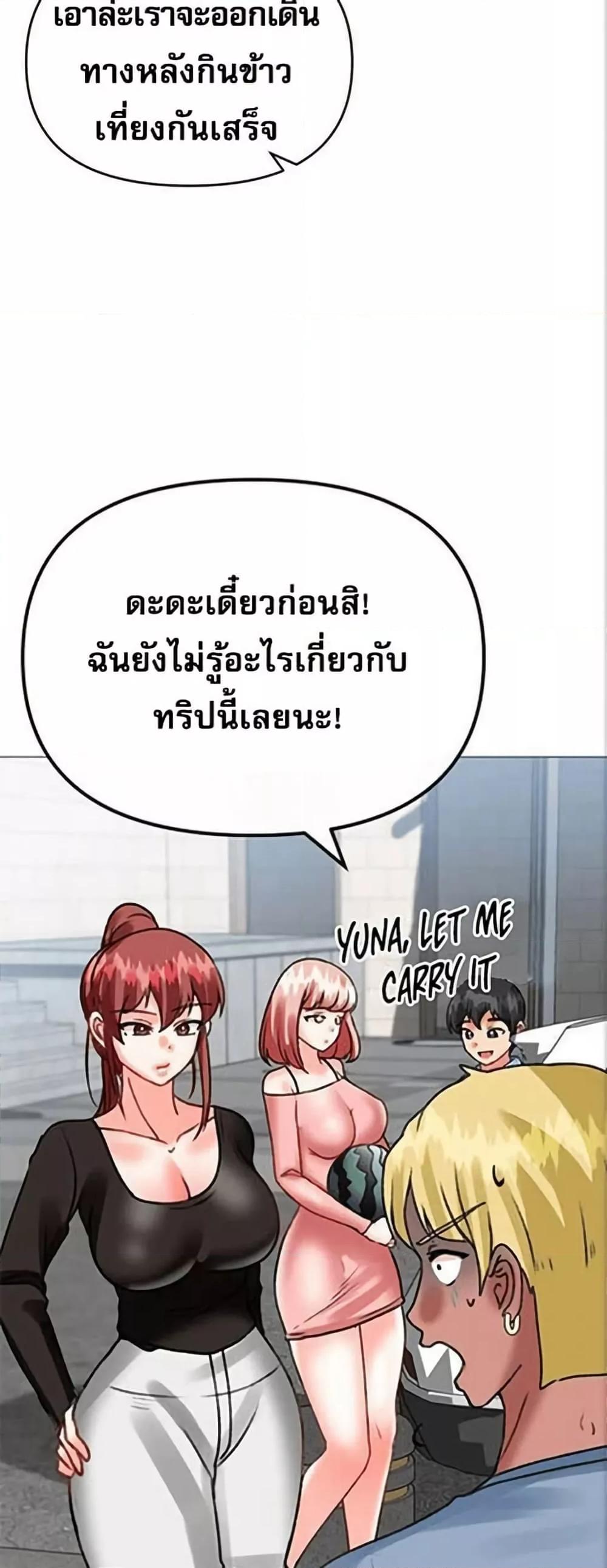 Doujin-Lc- อ่าน โดจิน มังฮวา เกาหลี ญี่ปุ่น จีน แปลไทย Troublesome Sister ตอนที่ 1 2 3 4 5 6 7 8 9 10 11 12 13 14 ฟรี ไม่มีโฆษณา อ่าน โดจิน Manhwa เกาหลี ญี่ปุ่น จีน เรามีครบ คัดมาให้เน้นๆ โดจิน 18+ รับประกันความฟินโดย  Doujin Lc