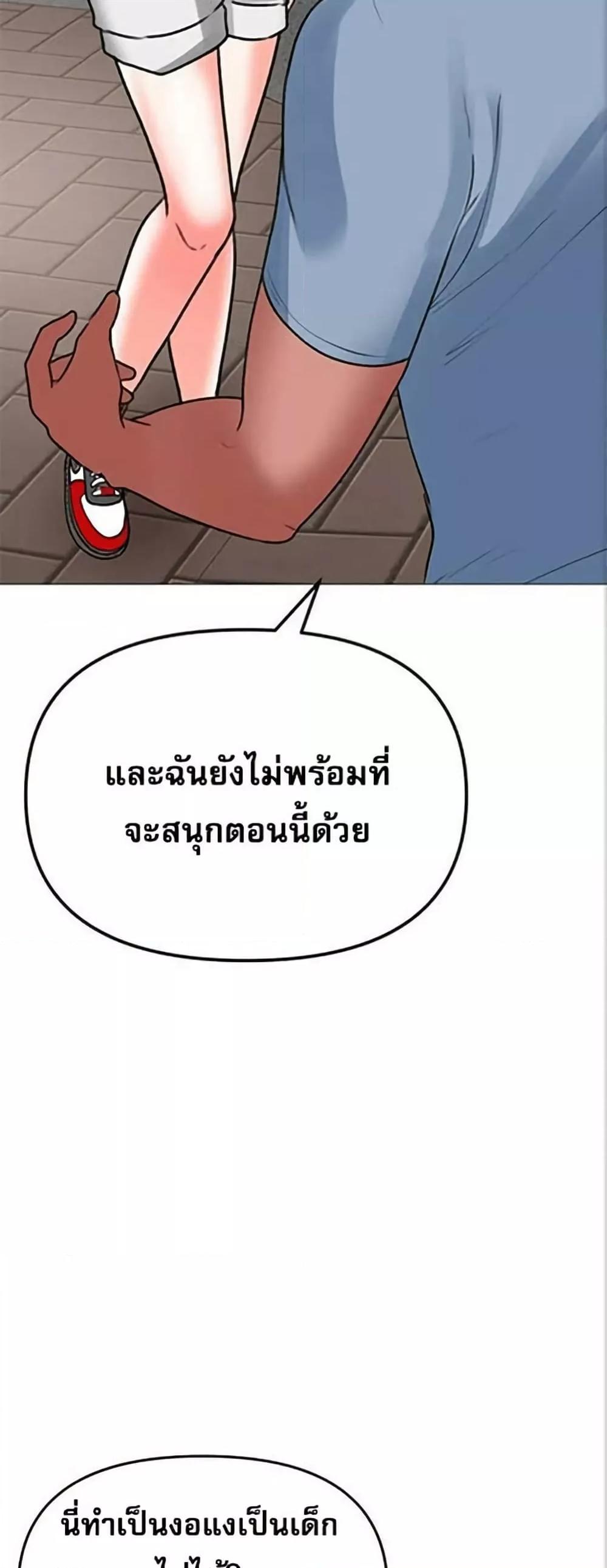 Doujin-Lc- อ่าน โดจิน มังฮวา เกาหลี ญี่ปุ่น จีน แปลไทย Troublesome Sister ตอนที่ 1 2 3 4 5 6 7 8 9 10 11 12 13 14 ฟรี ไม่มีโฆษณา อ่าน โดจิน Manhwa เกาหลี ญี่ปุ่น จีน เรามีครบ คัดมาให้เน้นๆ โดจิน 18+ รับประกันความฟินโดย  Doujin Lc