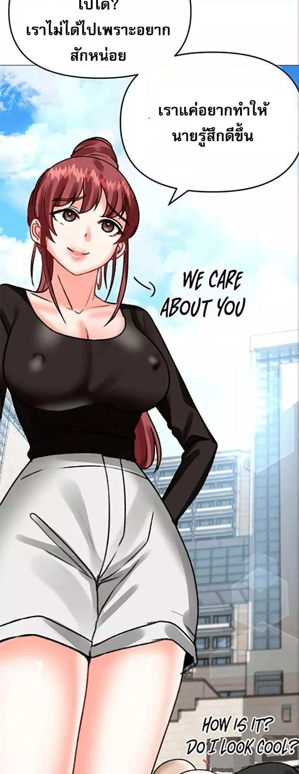 Doujin-Lc- อ่าน โดจิน มังฮวา เกาหลี ญี่ปุ่น จีน แปลไทย Troublesome Sister ตอนที่ 1 2 3 4 5 6 7 8 9 10 11 12 13 14 ฟรี ไม่มีโฆษณา อ่าน โดจิน Manhwa เกาหลี ญี่ปุ่น จีน เรามีครบ คัดมาให้เน้นๆ โดจิน 18+ รับประกันความฟินโดย  Doujin Lc