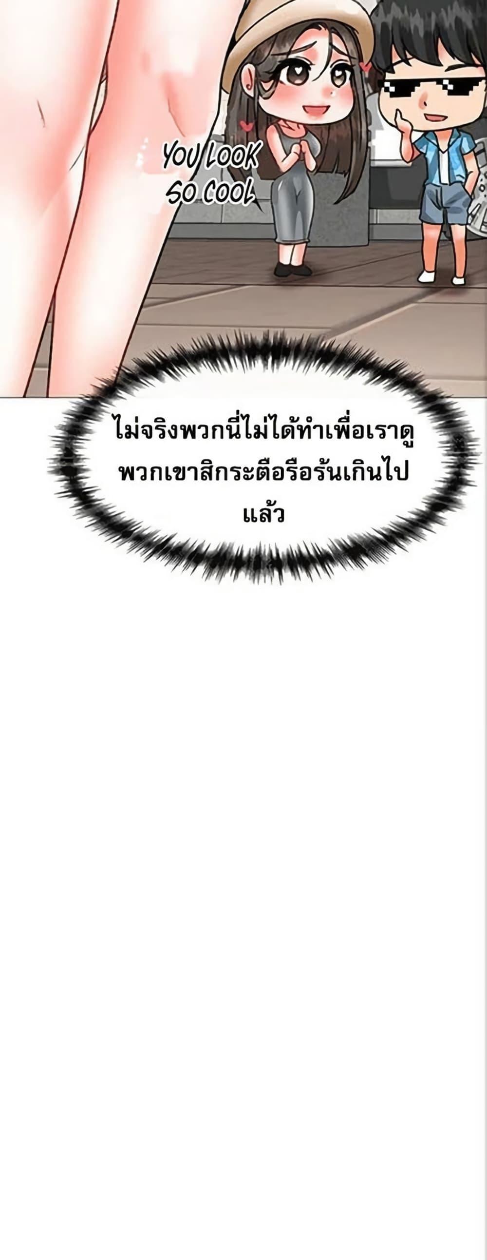 Doujin-Lc- อ่าน โดจิน มังฮวา เกาหลี ญี่ปุ่น จีน แปลไทย Troublesome Sister ตอนที่ 1 2 3 4 5 6 7 8 9 10 11 12 13 14 ฟรี ไม่มีโฆษณา อ่าน โดจิน Manhwa เกาหลี ญี่ปุ่น จีน เรามีครบ คัดมาให้เน้นๆ โดจิน 18+ รับประกันความฟินโดย  Doujin Lc