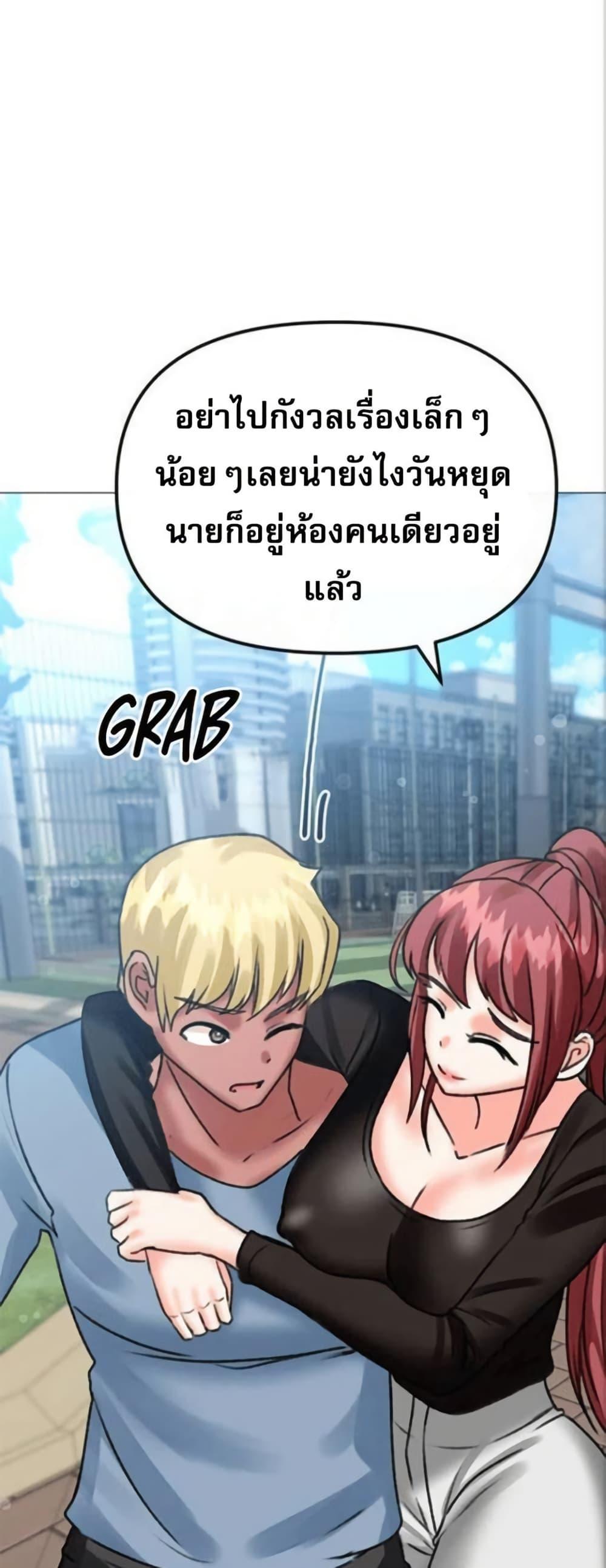 Doujin-Lc- อ่าน โดจิน มังฮวา เกาหลี ญี่ปุ่น จีน แปลไทย Troublesome Sister ตอนที่ 1 2 3 4 5 6 7 8 9 10 11 12 13 14 ฟรี ไม่มีโฆษณา อ่าน โดจิน Manhwa เกาหลี ญี่ปุ่น จีน เรามีครบ คัดมาให้เน้นๆ โดจิน 18+ รับประกันความฟินโดย  Doujin Lc