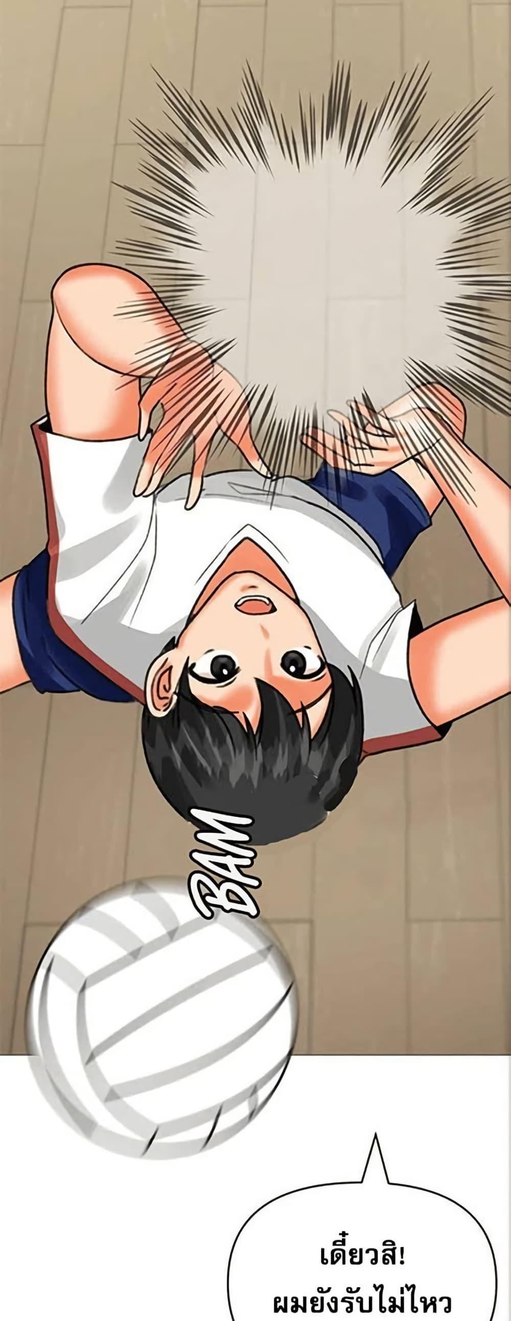Doujin-Lc- อ่าน โดจิน มังฮวา เกาหลี ญี่ปุ่น จีน แปลไทย Troublesome Sister ตอนที่ 1 2 3 4 5 6 7 8 9 10 11 12 13 14 ฟรี ไม่มีโฆษณา อ่าน โดจิน Manhwa เกาหลี ญี่ปุ่น จีน เรามีครบ คัดมาให้เน้นๆ โดจิน 18+ รับประกันความฟินโดย  Doujin Lc