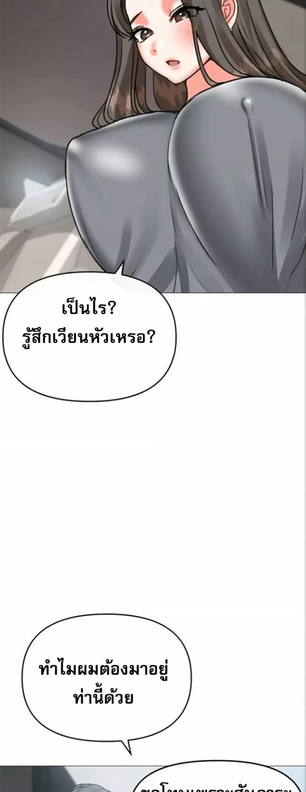 Doujin-Lc- อ่าน โดจิน มังฮวา เกาหลี ญี่ปุ่น จีน แปลไทย Troublesome Sister ตอนที่ 1 2 3 4 5 6 7 8 9 10 11 12 13 14 ฟรี ไม่มีโฆษณา อ่าน โดจิน Manhwa เกาหลี ญี่ปุ่น จีน เรามีครบ คัดมาให้เน้นๆ โดจิน 18+ รับประกันความฟินโดย  Doujin Lc