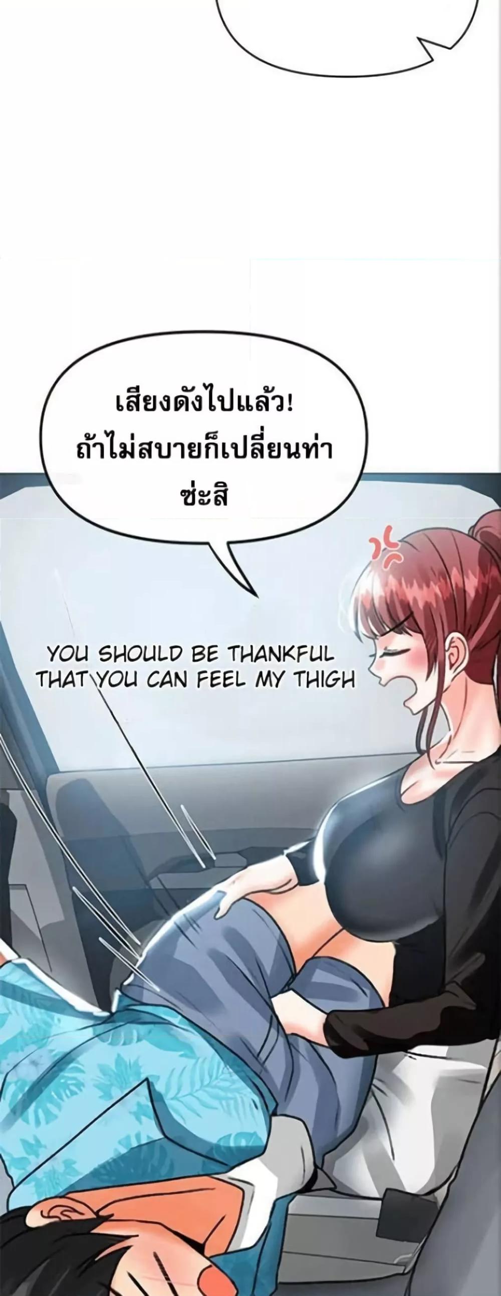 Doujin-Lc- อ่าน โดจิน มังฮวา เกาหลี ญี่ปุ่น จีน แปลไทย Troublesome Sister ตอนที่ 1 2 3 4 5 6 7 8 9 10 11 12 13 14 ฟรี ไม่มีโฆษณา อ่าน โดจิน Manhwa เกาหลี ญี่ปุ่น จีน เรามีครบ คัดมาให้เน้นๆ โดจิน 18+ รับประกันความฟินโดย  Doujin Lc