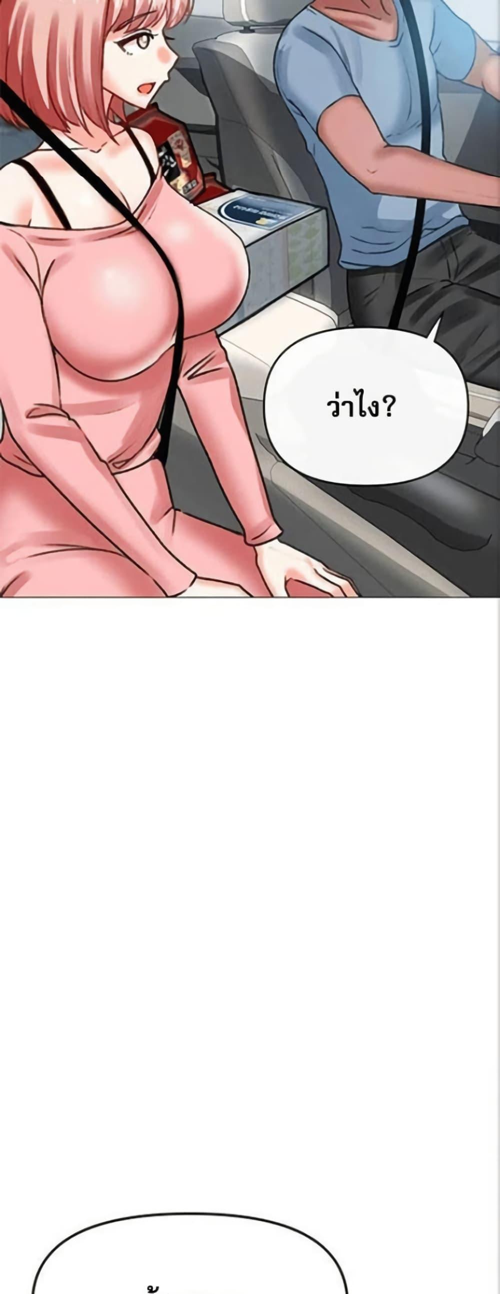 Doujin-Lc- อ่าน โดจิน มังฮวา เกาหลี ญี่ปุ่น จีน แปลไทย Troublesome Sister ตอนที่ 1 2 3 4 5 6 7 8 9 10 11 12 13 14 ฟรี ไม่มีโฆษณา อ่าน โดจิน Manhwa เกาหลี ญี่ปุ่น จีน เรามีครบ คัดมาให้เน้นๆ โดจิน 18+ รับประกันความฟินโดย  Doujin Lc
