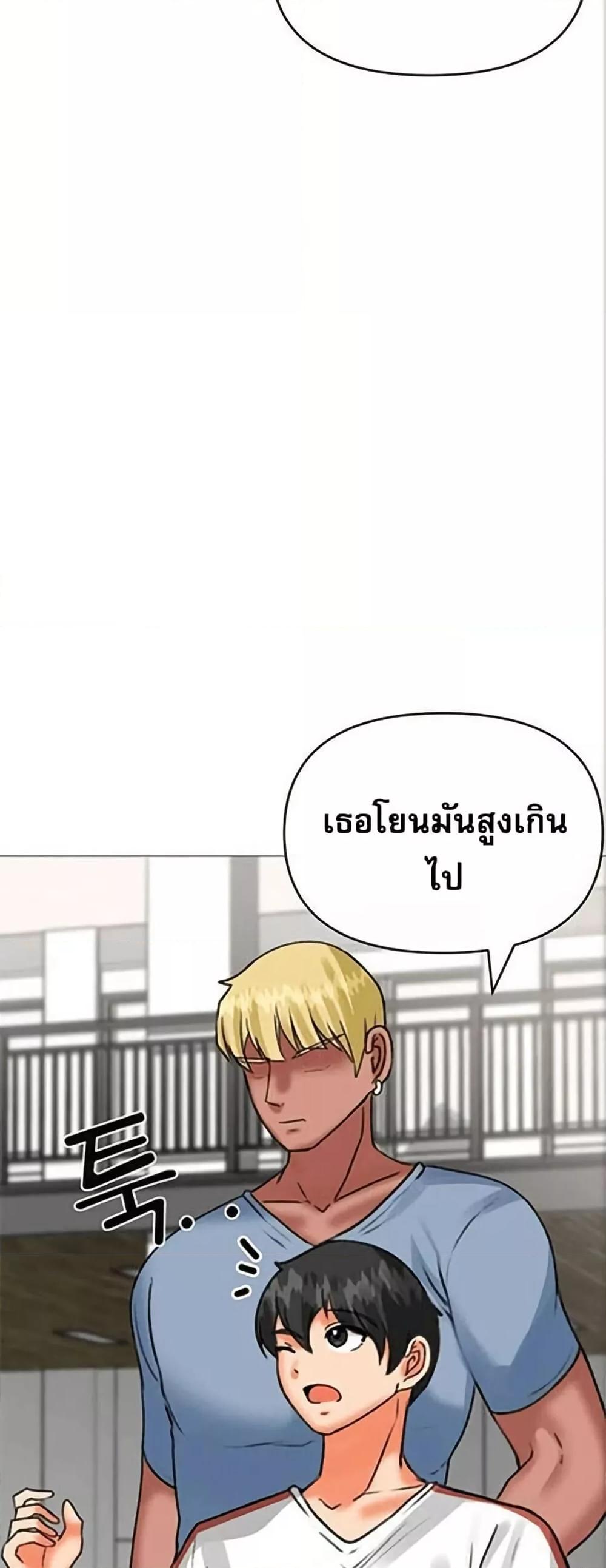 Doujin-Lc- อ่าน โดจิน มังฮวา เกาหลี ญี่ปุ่น จีน แปลไทย Troublesome Sister ตอนที่ 1 2 3 4 5 6 7 8 9 10 11 12 13 14 ฟรี ไม่มีโฆษณา อ่าน โดจิน Manhwa เกาหลี ญี่ปุ่น จีน เรามีครบ คัดมาให้เน้นๆ โดจิน 18+ รับประกันความฟินโดย  Doujin Lc