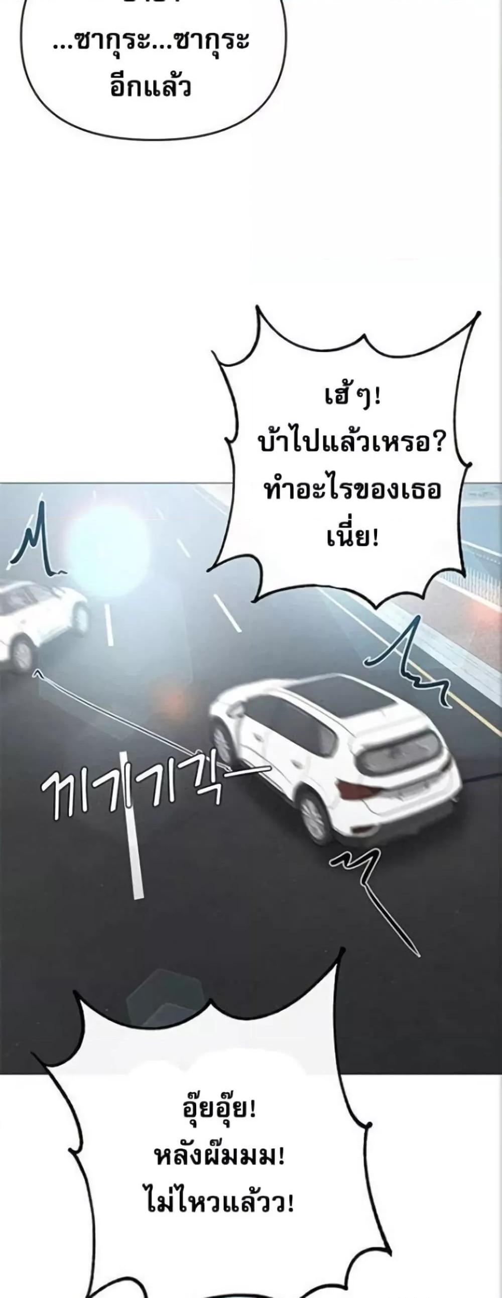 Doujin-Lc- อ่าน โดจิน มังฮวา เกาหลี ญี่ปุ่น จีน แปลไทย Troublesome Sister ตอนที่ 1 2 3 4 5 6 7 8 9 10 11 12 13 14 ฟรี ไม่มีโฆษณา อ่าน โดจิน Manhwa เกาหลี ญี่ปุ่น จีน เรามีครบ คัดมาให้เน้นๆ โดจิน 18+ รับประกันความฟินโดย  Doujin Lc