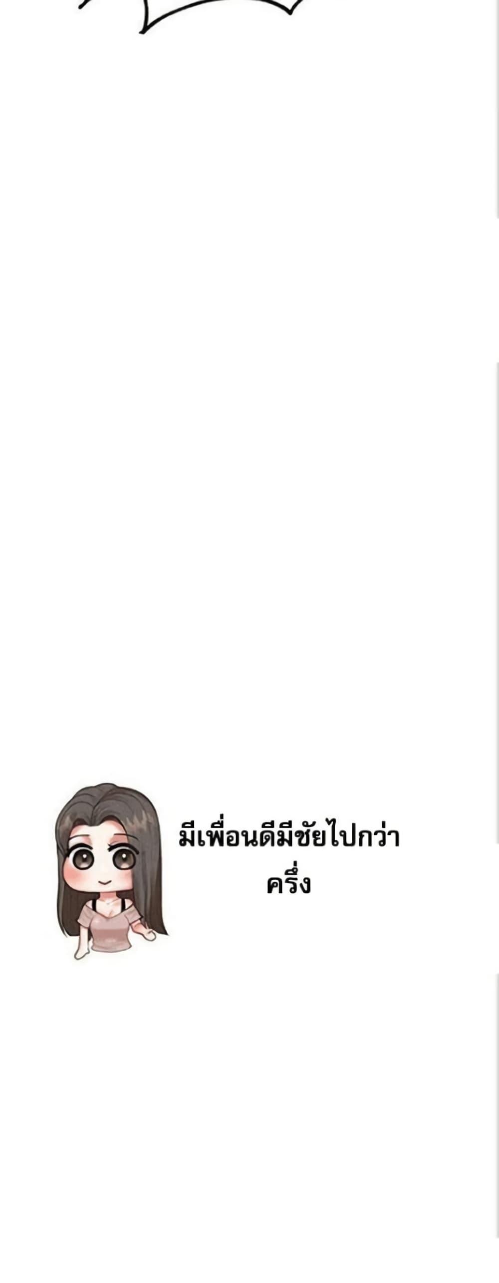 Doujin-Lc- อ่าน โดจิน มังฮวา เกาหลี ญี่ปุ่น จีน แปลไทย Troublesome Sister ตอนที่ 1 2 3 4 5 6 7 8 9 10 11 12 13 14 ฟรี ไม่มีโฆษณา อ่าน โดจิน Manhwa เกาหลี ญี่ปุ่น จีน เรามีครบ คัดมาให้เน้นๆ โดจิน 18+ รับประกันความฟินโดย  Doujin Lc
