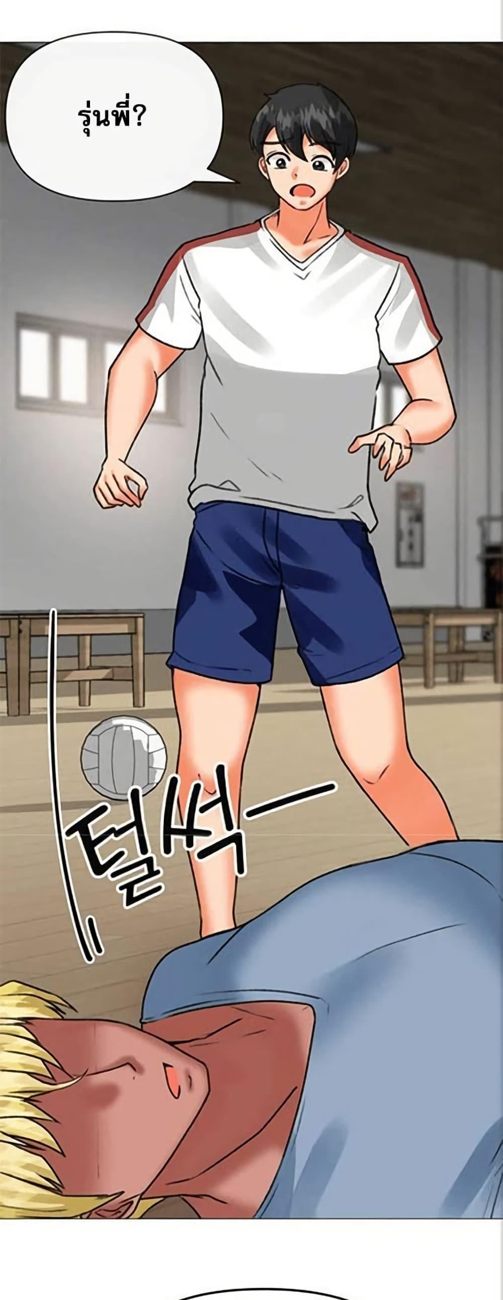 Doujin-Lc- อ่าน โดจิน มังฮวา เกาหลี ญี่ปุ่น จีน แปลไทย Troublesome Sister ตอนที่ 1 2 3 4 5 6 7 8 9 10 11 12 13 14 ฟรี ไม่มีโฆษณา อ่าน โดจิน Manhwa เกาหลี ญี่ปุ่น จีน เรามีครบ คัดมาให้เน้นๆ โดจิน 18+ รับประกันความฟินโดย  Doujin Lc