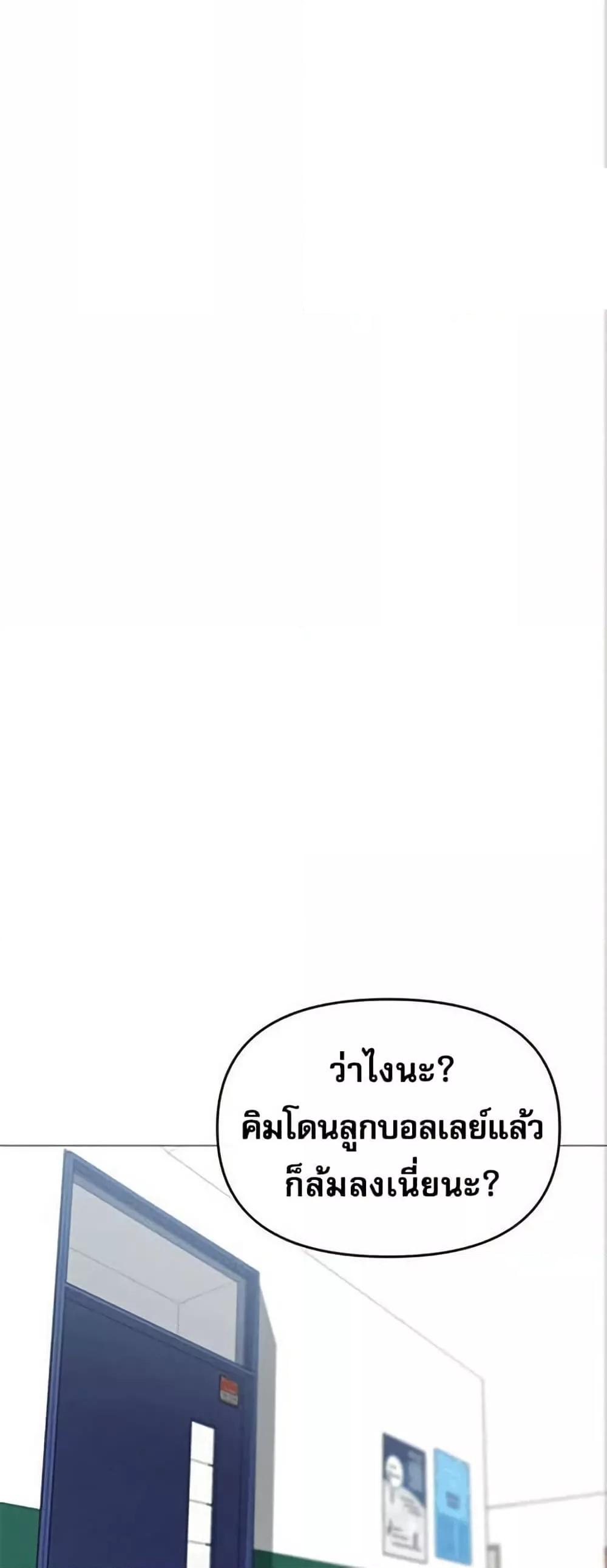 Doujin-Lc- อ่าน โดจิน มังฮวา เกาหลี ญี่ปุ่น จีน แปลไทย Troublesome Sister ตอนที่ 1 2 3 4 5 6 7 8 9 10 11 12 13 14 ฟรี ไม่มีโฆษณา อ่าน โดจิน Manhwa เกาหลี ญี่ปุ่น จีน เรามีครบ คัดมาให้เน้นๆ โดจิน 18+ รับประกันความฟินโดย  Doujin Lc