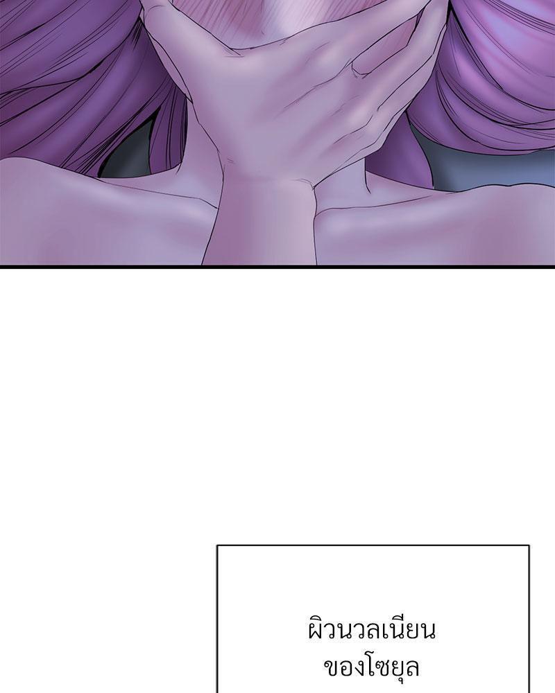 Doujin-Lc- อ่าน โดจิน มังฮวา เกาหลี ญี่ปุ่น จีน แปลไทย In Search of Love ตอนที่ 1 2 3 4 5 6 7 8 9 10 11 12 13 14 ฟรี ไม่มีโฆษณา อ่าน โดจิน Manhwa เกาหลี ญี่ปุ่น จีน เรามีครบ คัดมาให้เน้นๆ โดจิน 18+ รับประกันความฟินโดย  Doujin Lc