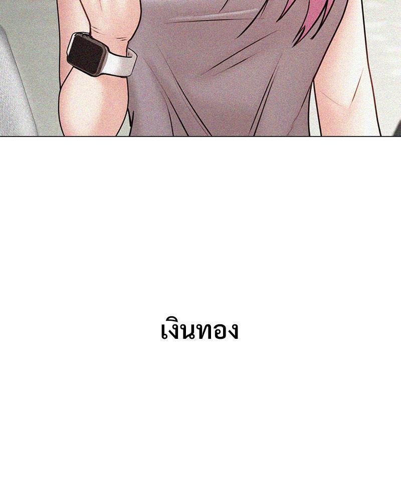 Doujin-Lc- อ่าน โดจิน มังฮวา เกาหลี ญี่ปุ่น จีน แปลไทย In Search of Love ตอนที่ 1 2 3 4 5 6 7 8 9 10 11 12 13 14 ฟรี ไม่มีโฆษณา อ่าน โดจิน Manhwa เกาหลี ญี่ปุ่น จีน เรามีครบ คัดมาให้เน้นๆ โดจิน 18+ รับประกันความฟินโดย  Doujin Lc