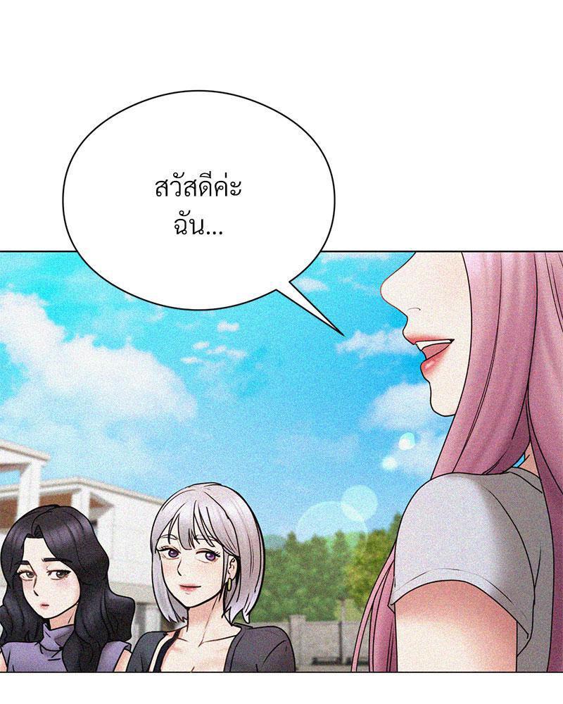 Doujin-Lc- อ่าน โดจิน มังฮวา เกาหลี ญี่ปุ่น จีน แปลไทย In Search of Love ตอนที่ 1 2 3 4 5 6 7 8 9 10 11 12 13 14 ฟรี ไม่มีโฆษณา อ่าน โดจิน Manhwa เกาหลี ญี่ปุ่น จีน เรามีครบ คัดมาให้เน้นๆ โดจิน 18+ รับประกันความฟินโดย  Doujin Lc