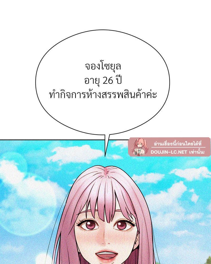 Doujin-Lc- อ่าน โดจิน มังฮวา เกาหลี ญี่ปุ่น จีน แปลไทย In Search of Love ตอนที่ 1 2 3 4 5 6 7 8 9 10 11 12 13 14 ฟรี ไม่มีโฆษณา อ่าน โดจิน Manhwa เกาหลี ญี่ปุ่น จีน เรามีครบ คัดมาให้เน้นๆ โดจิน 18+ รับประกันความฟินโดย  Doujin Lc